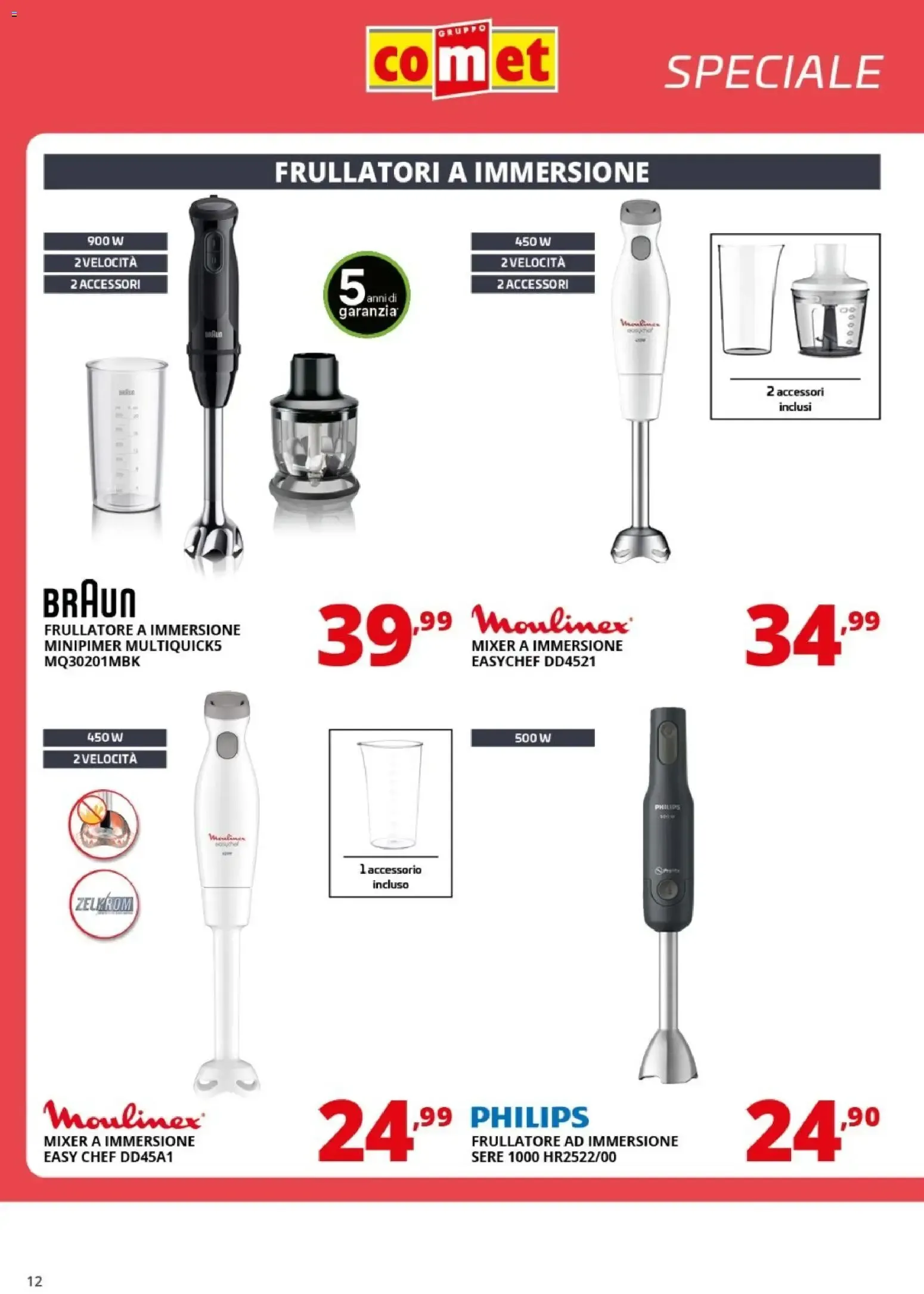 Nuovo Piccoli Elettrodomestici Caffè e Cucina dal 09/06/2026 > offerte anteprima 🛍️ da 9 giugno a 17 giugno di 2026 - Pagina del volantino 12