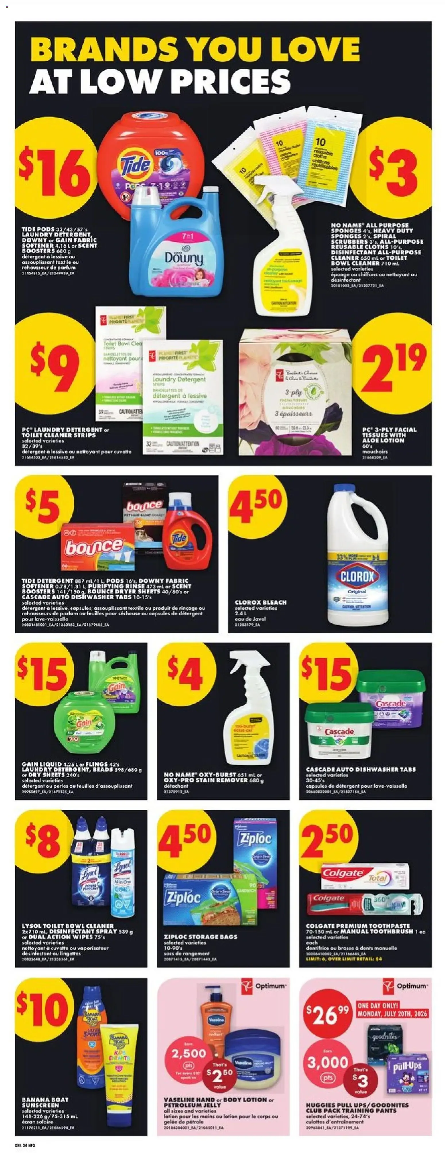 No Frills weekly flyer - ON from Jul 16, 2026 > weekly specials & deals from July 16 to July 22 2026 - flyer page 9