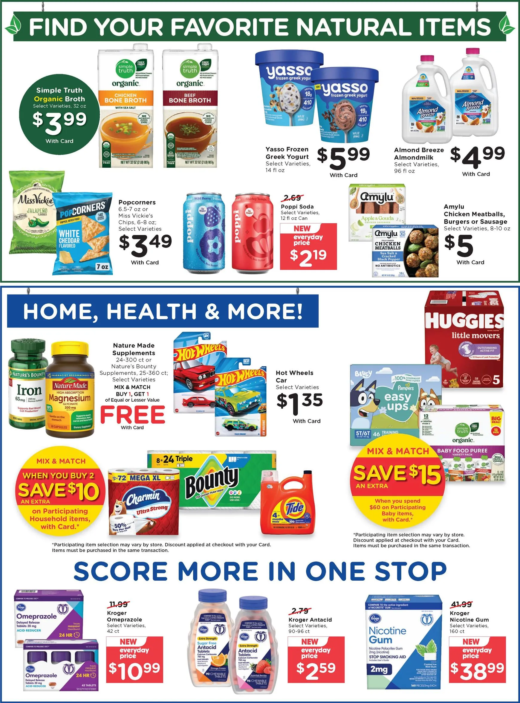 Weekly ad Kroger Weekly Digital Deals from September 2 to September 8 2026 - Page 8