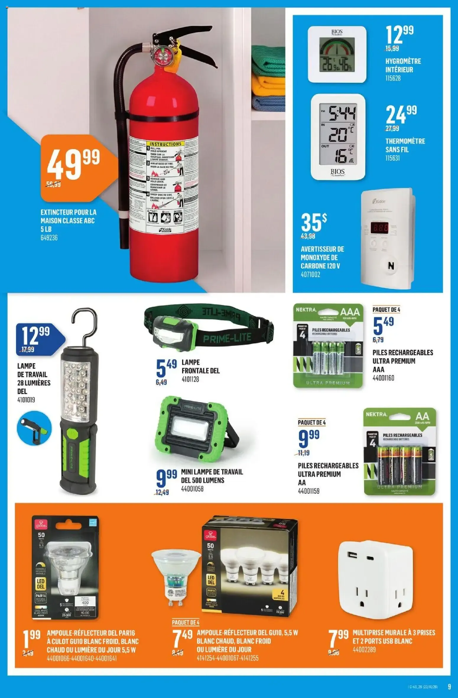 Canac circulaire from Oct 22, 2026 > weekly specials & deals from October 22 to October 28 2026 - flyer page 8