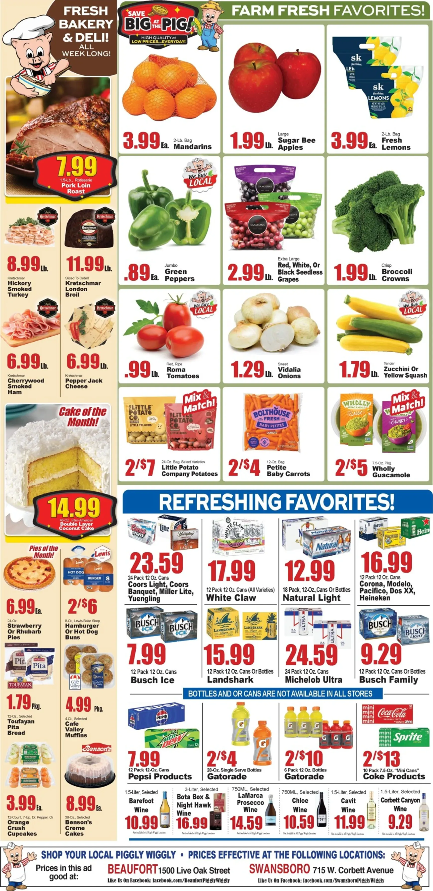 Weekly ad Current Piggly Wiggly leaflet valid from Wednesday 08/05/2026 to Tuesday 08/11/2026 from August 5 to August 11 2026 - Page 4