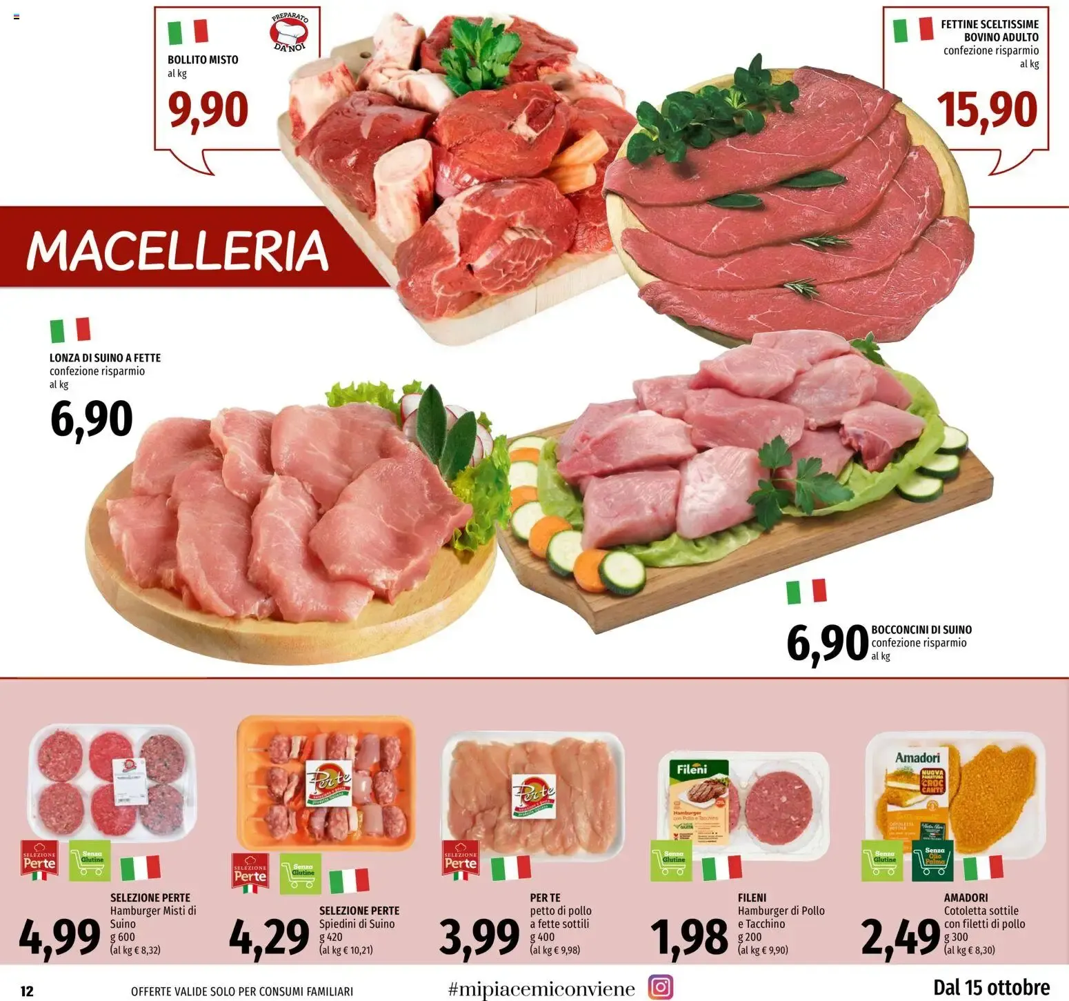 EMI volantino dal 15/10/2026 - online Offerte da 15 ottobre a 28 ottobre di 2026 - Pagina del volantino 12