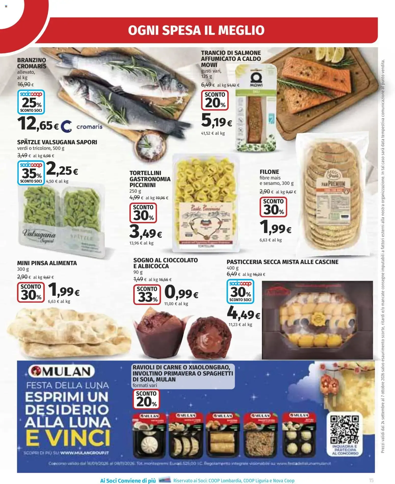 Anteprima volantino Ipercoop dal 24/09/2026 - nuovo offerte da 24 settembre a 7 ottobre di 2026 - Pagina del volantino 15
