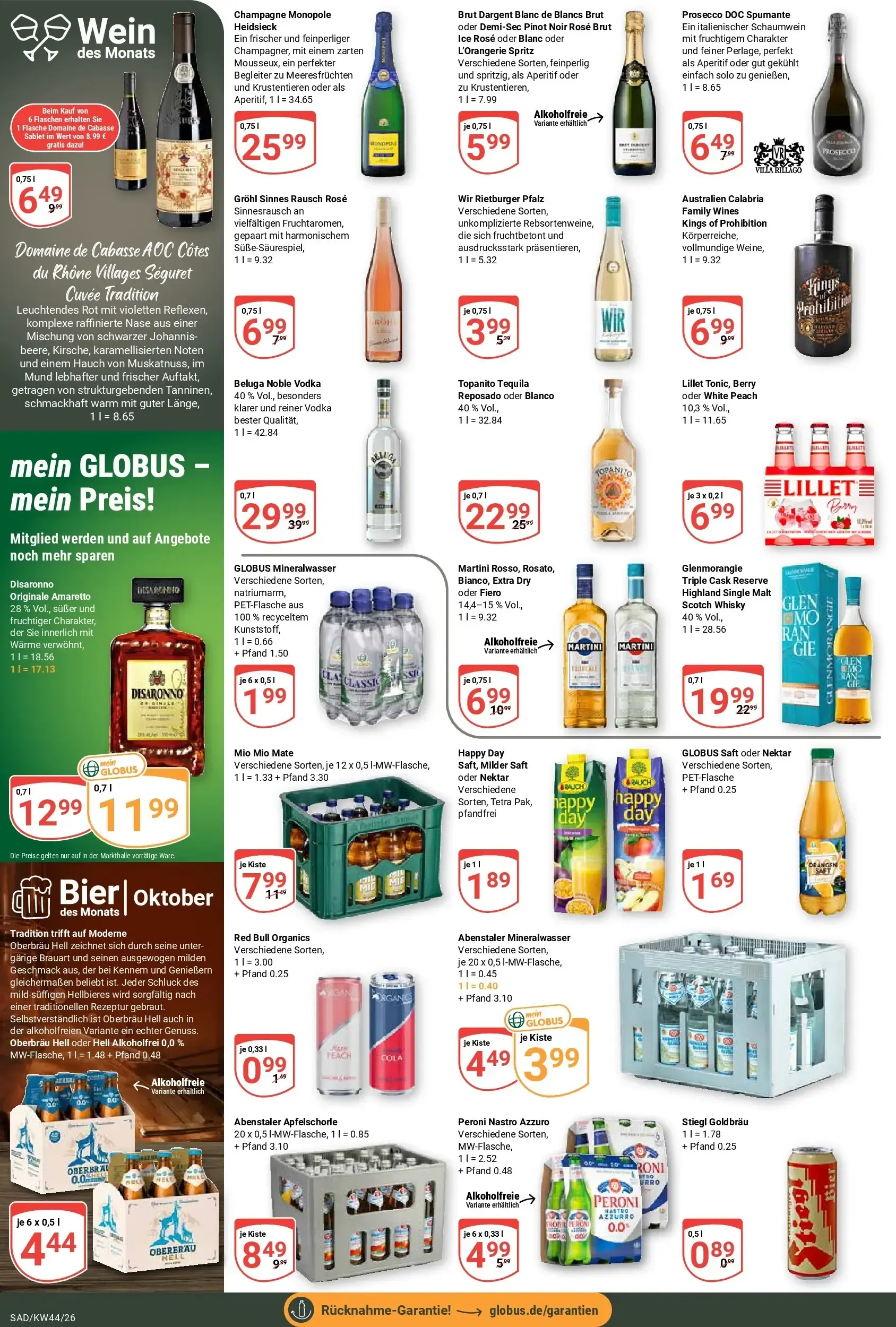 Globus - Schwandorf Prospekt – von Montag 26.10.2026 bis Samstag 31.10.2026 von 26. Oktober bis 31. Oktober 2026 - Prospekt seite 15