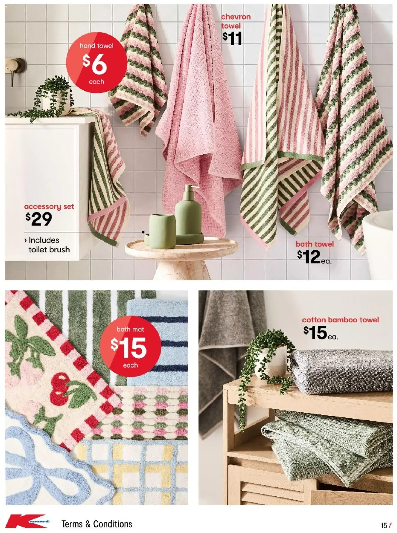 Low prices for life - Catalogue valid from 23 July to 12 August 2026 - page 15