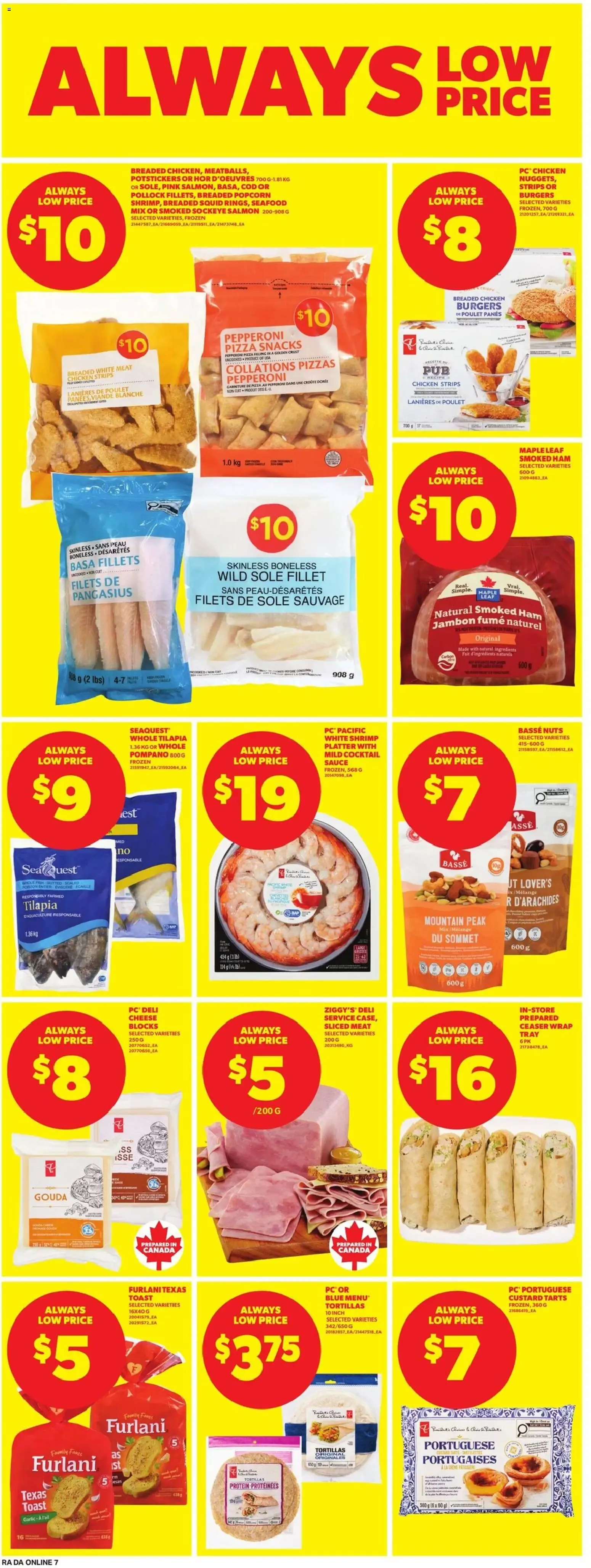 Atlantic Superstore weekly flyer / circulaire from Jul 23, 2026 > weekly specials & deals from July 23 to July 29 2026 - flyer page 13