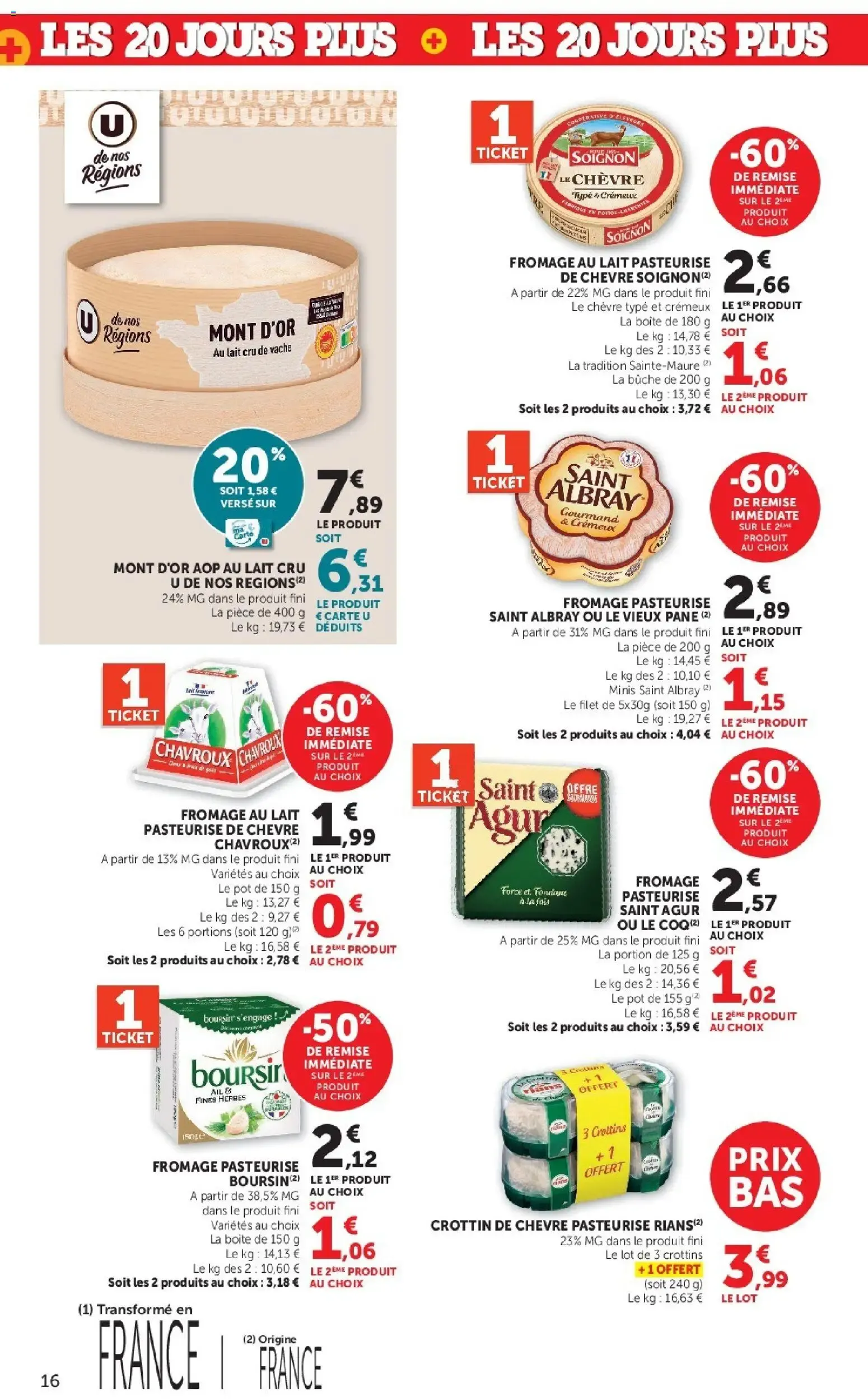 Hyper U catalogue à partir du 06/10/2026 - promo en ligne du 6 octobre au 18 octobre 2026 - Catalogue page 16