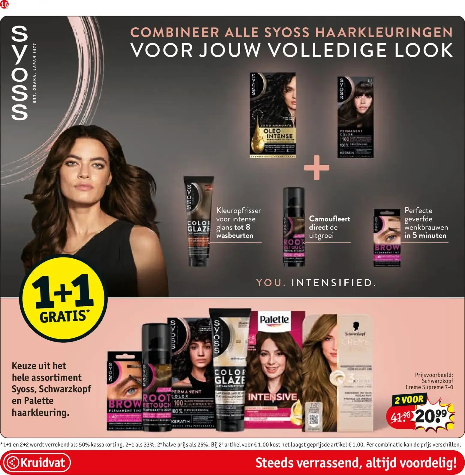 Kruidvat folder vanaf 24-08-2026 - volgende, deze week van 25 augustus tot 6 september 2026 - Folder pagina 20