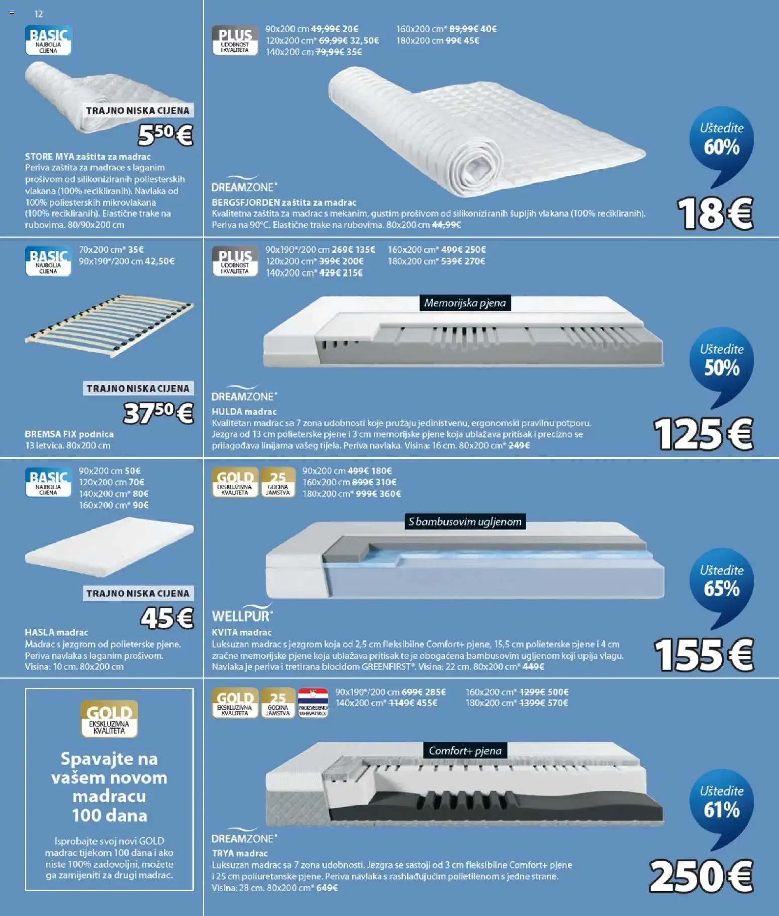 Katalog JYSK Katalog novi od 26.08.2026 na listanje > letak digitalni od 26. kolovoza do 1. rujna 2026. - Pregled Stranica 12