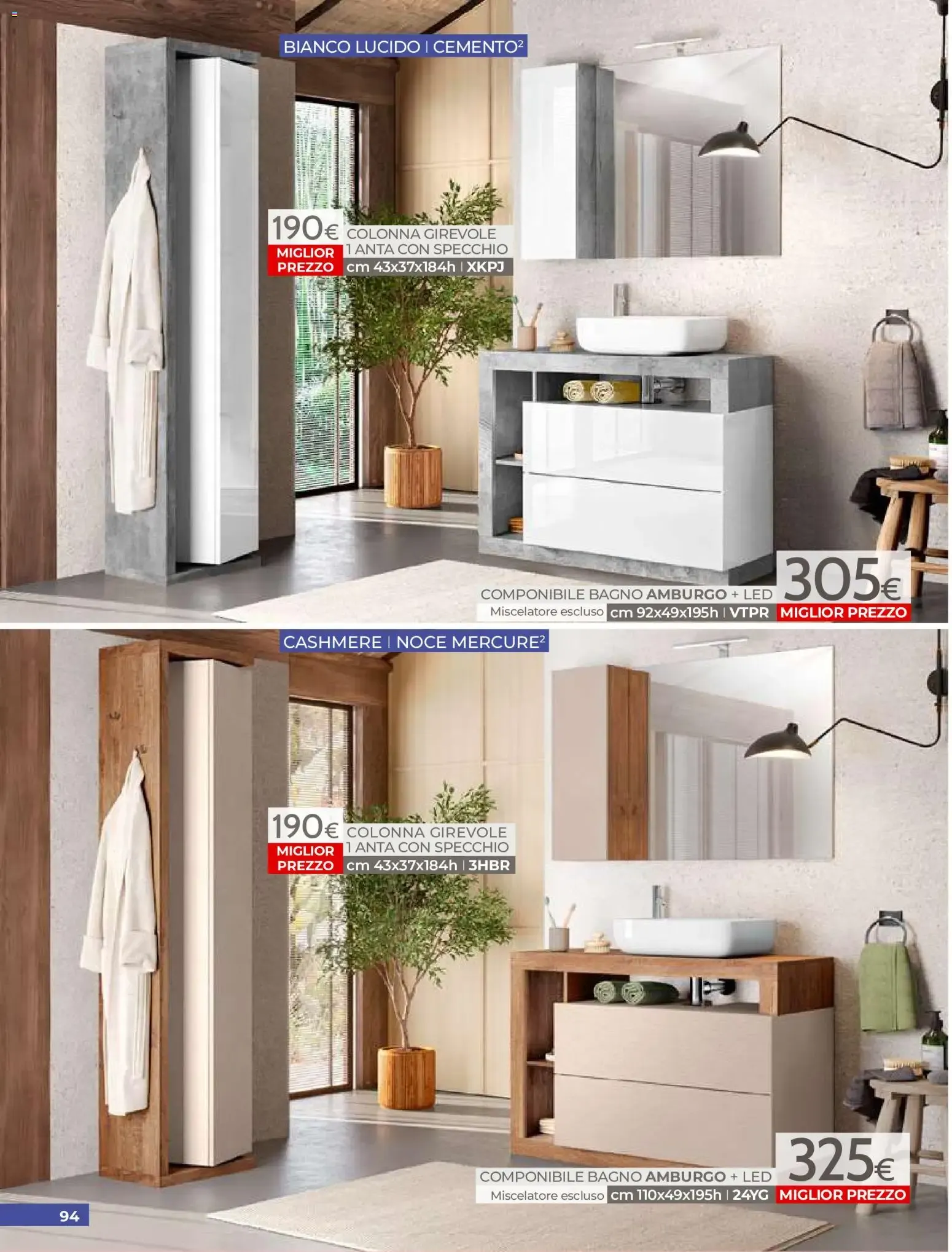 Mondo Convenienza Volantino dal 01/07/2026 > Catalogo da 1 luglio a 31 agosto di 2026 - Pagina del volantino 96