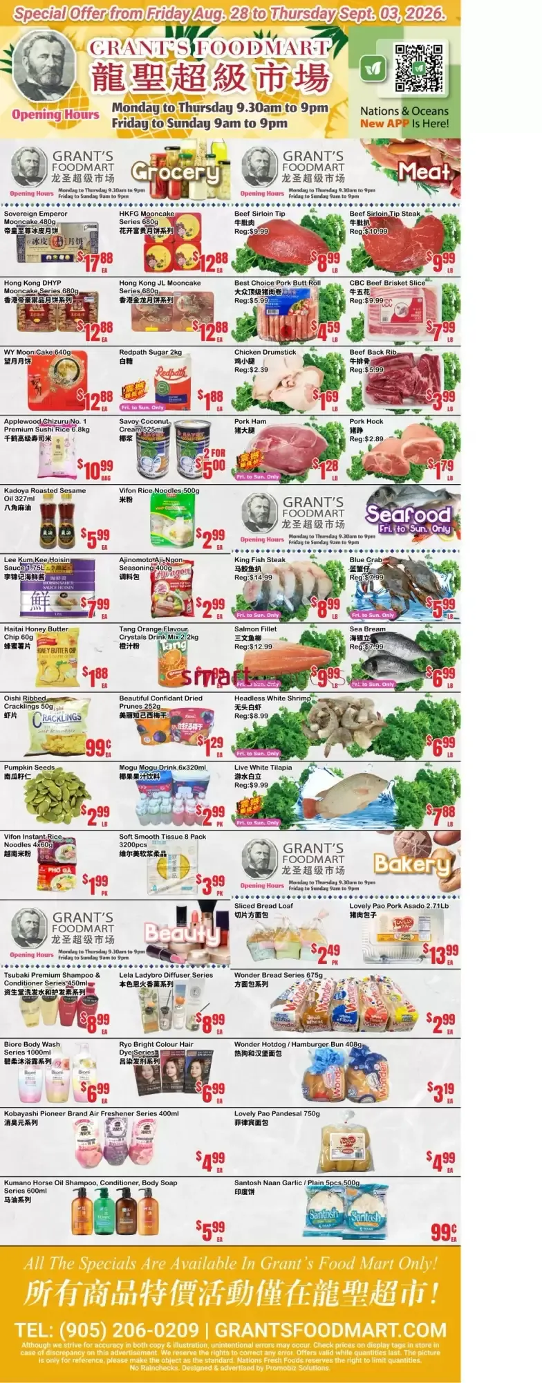 Grant's Foodmart flyer week 35 from August 28 to September 3 2026 - flyer page 2