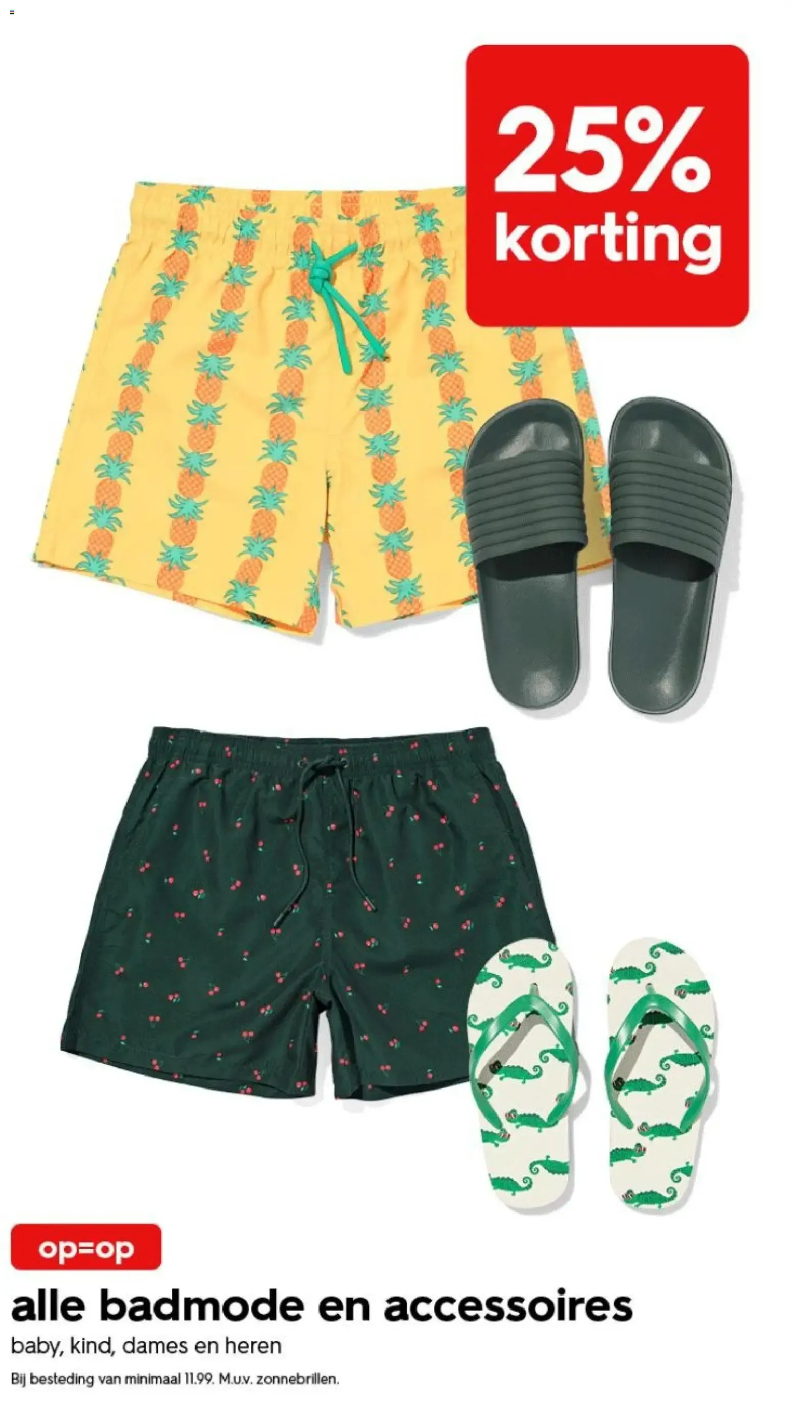 HEMA: 40% de descuento en cajas plegables, letras y parches van 22 juni tot 28 juni 2026 - Folder pagina 15