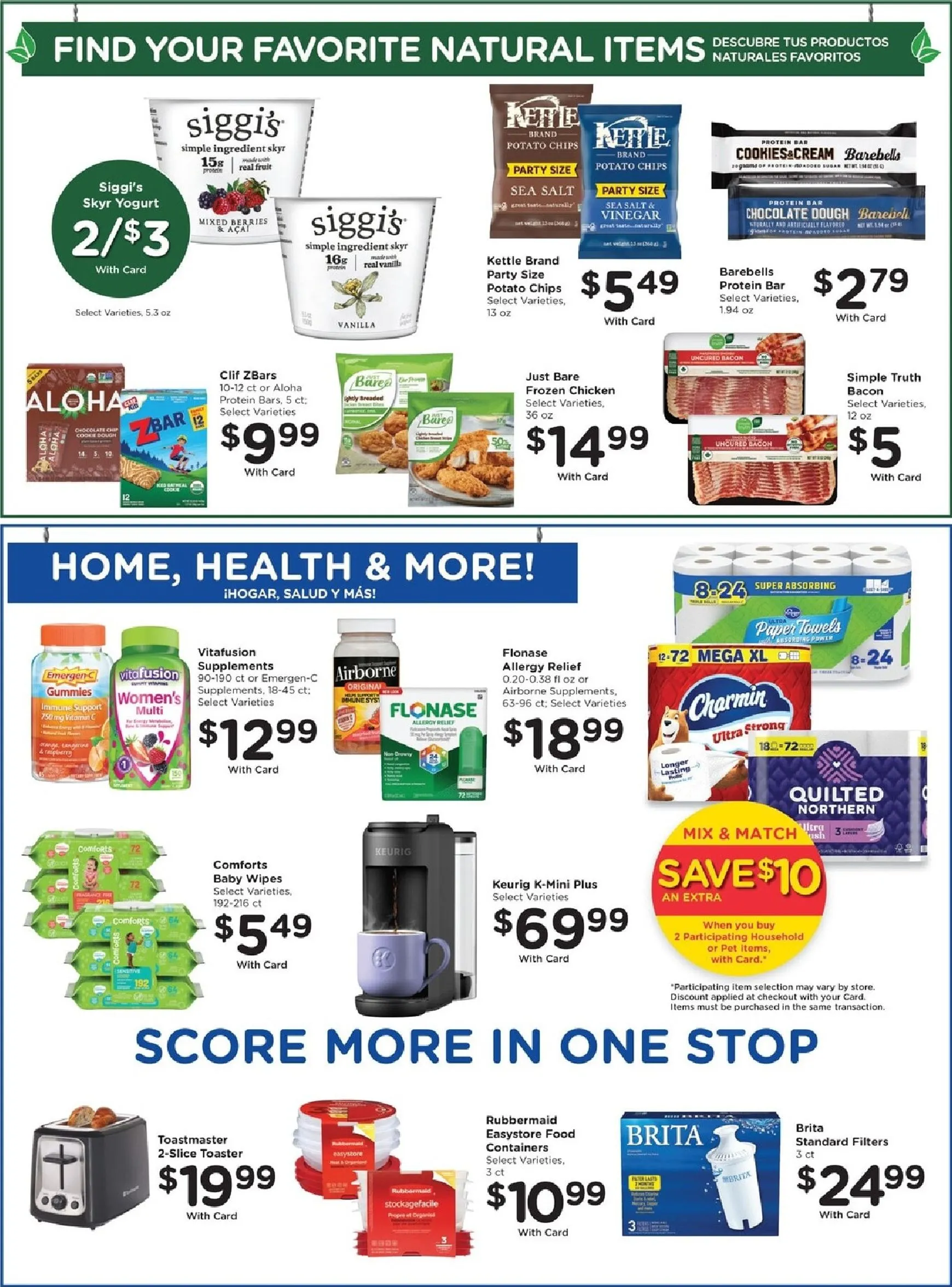 Weekly ad Current Smith's leaflet valid from Wednesday 08/05/2026 to Tuesday 08/11/2026 from August 5 to August 11 2026 - Page 10