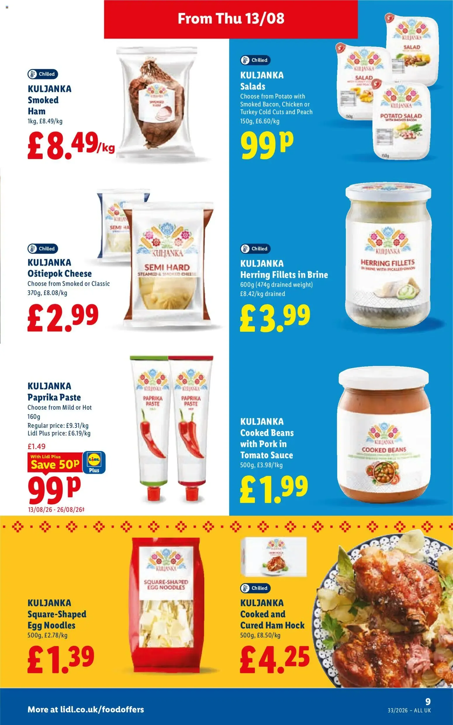 Weekly offers Lidl Wales (13/08/2026 - 19/08/2026) - Offers Online from 13 August to 19 August 2026 - Catalogue Page 11