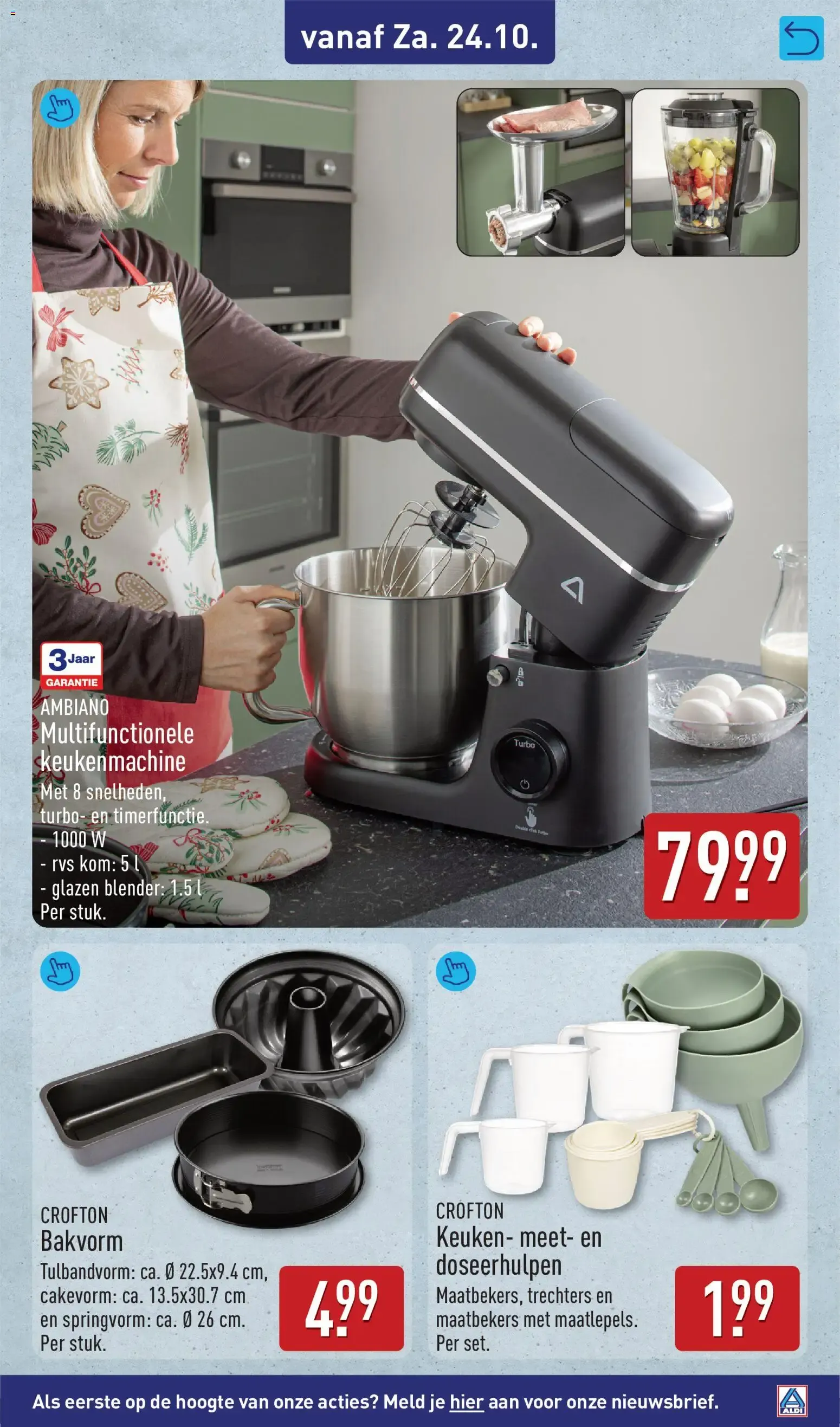 Aldi folder vanaf 19-10-2026 (volgende, deze week) van 19 oktober tot 25 oktober 2026 - Folder pagina 47