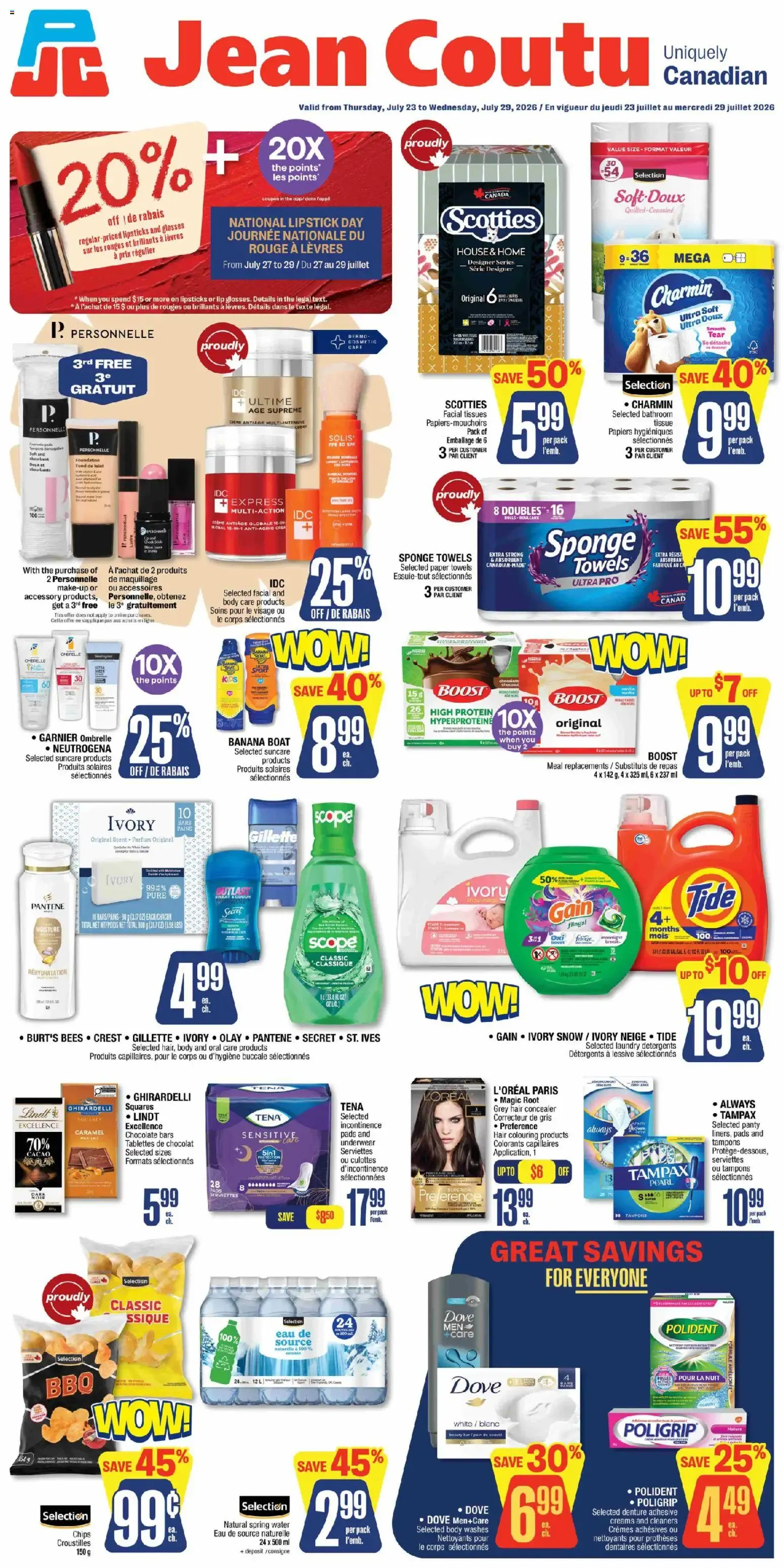 Jean Coutu weekly flyer from Jul 23, 2026 > weekly specials & deals