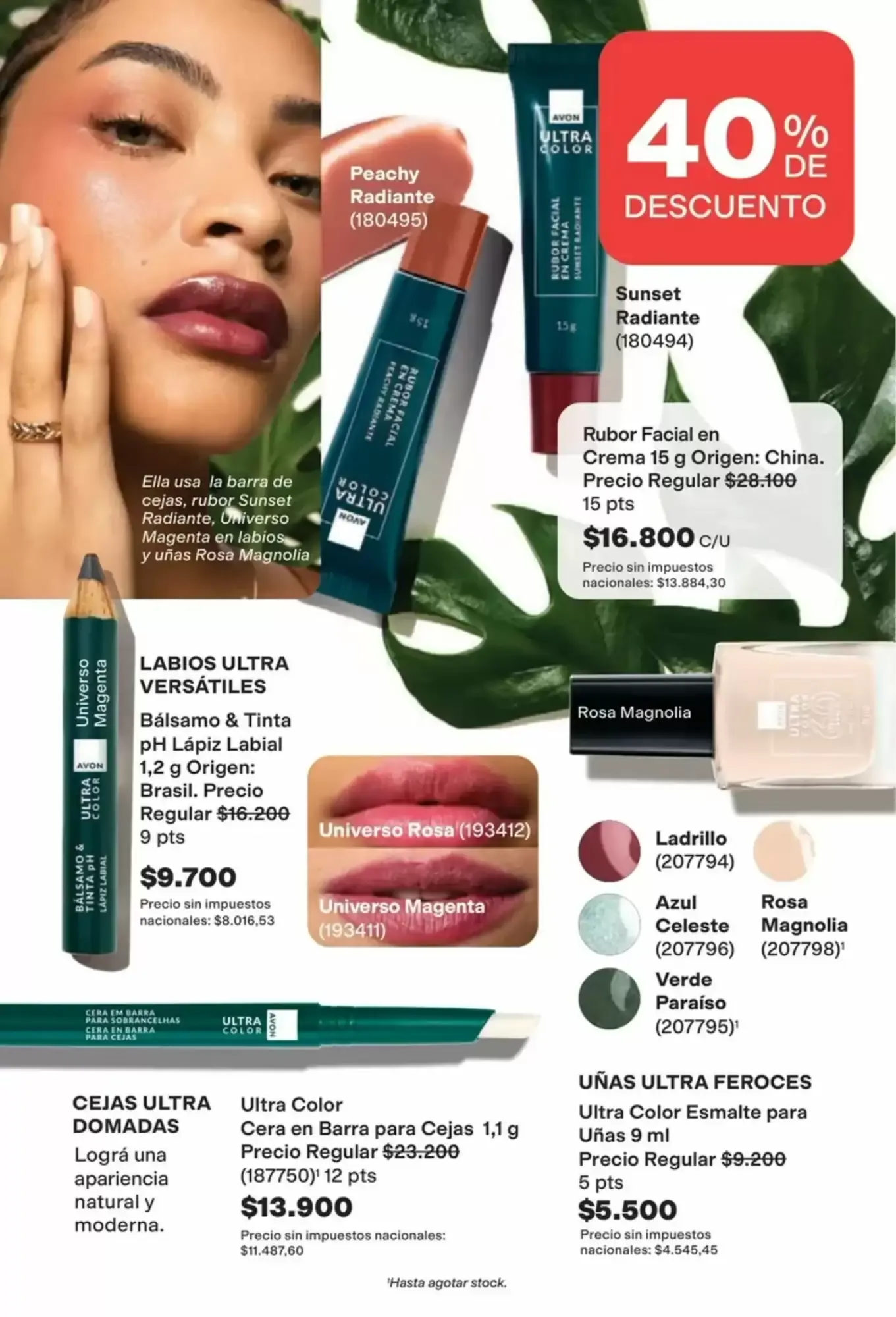 Ofertas de Avon Iconic Collection 1 de octubre al 31 de octubre 2026 - Página 27 del catálogo
