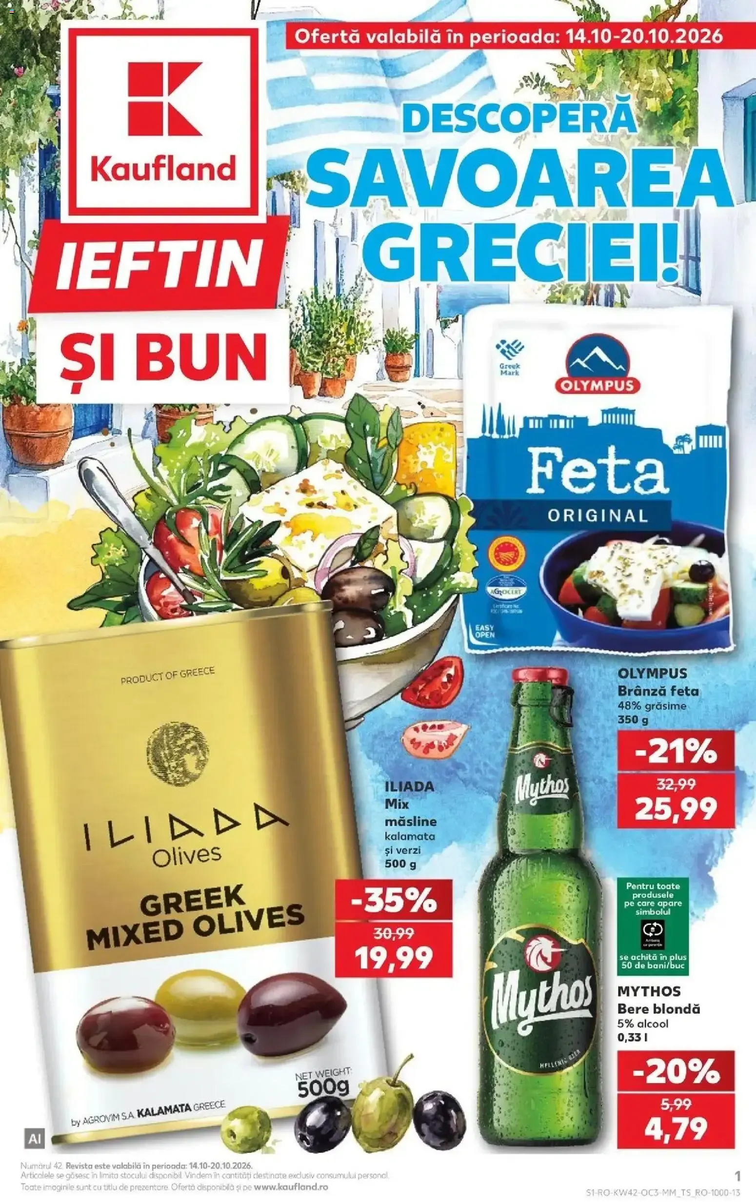 Catalog DESCOPERĂ SAVOAREA GRECIEI! de la 14 octombrie până la 20 octombrie 2026 - Revista Pagina 1
