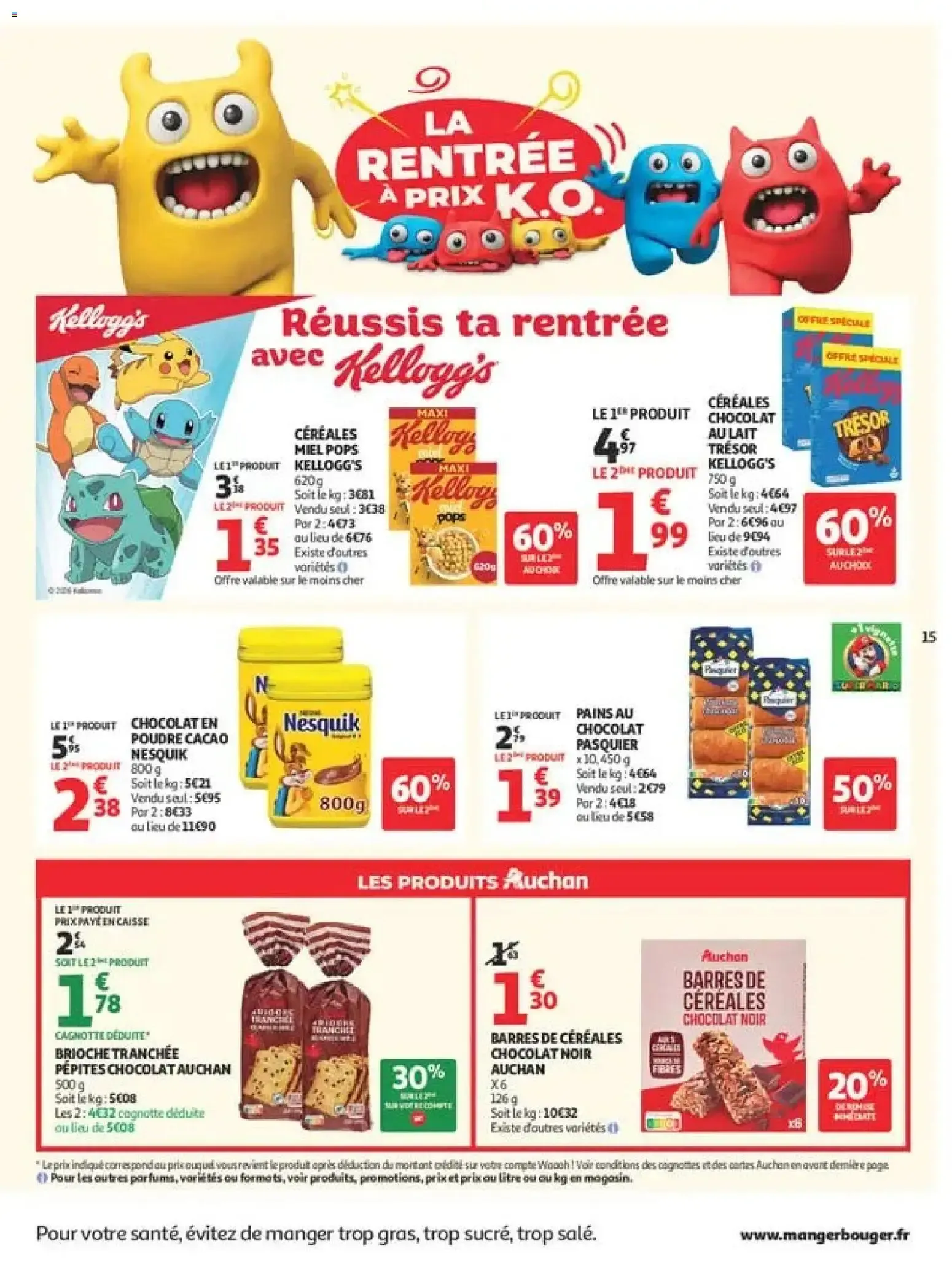 Auchan Rentrée scolaire hypers à partir du 25/08/2026 - promo en ligne du 25 août au 6 septembre 2026 - Catalogue page 17