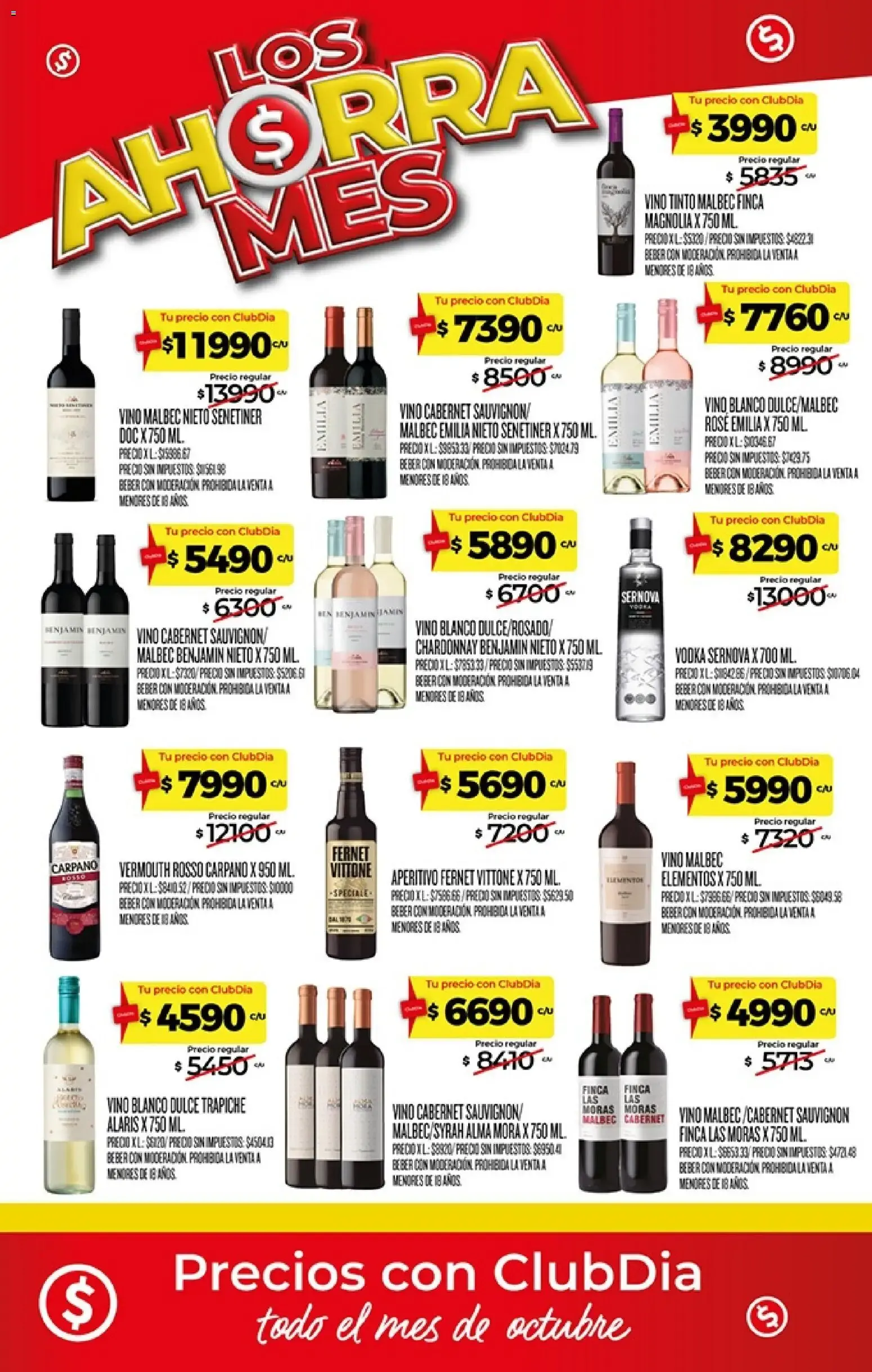 Ofertas de Los Ahorra Mes - Productos al mismo precio todo Octubre 1 de octubre al 31 de octubre 2026 - Página 22 del catálogo