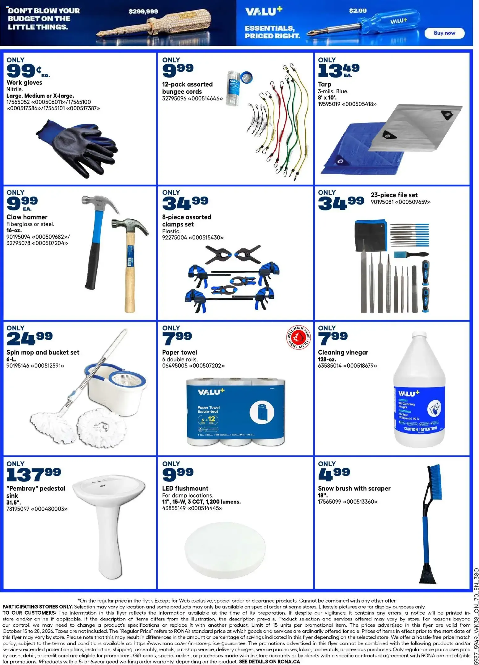 Rona weekly flyer from Oct 15, 2026 > weekly specials & deals from October 15 to October 28 2026 - flyer page 5