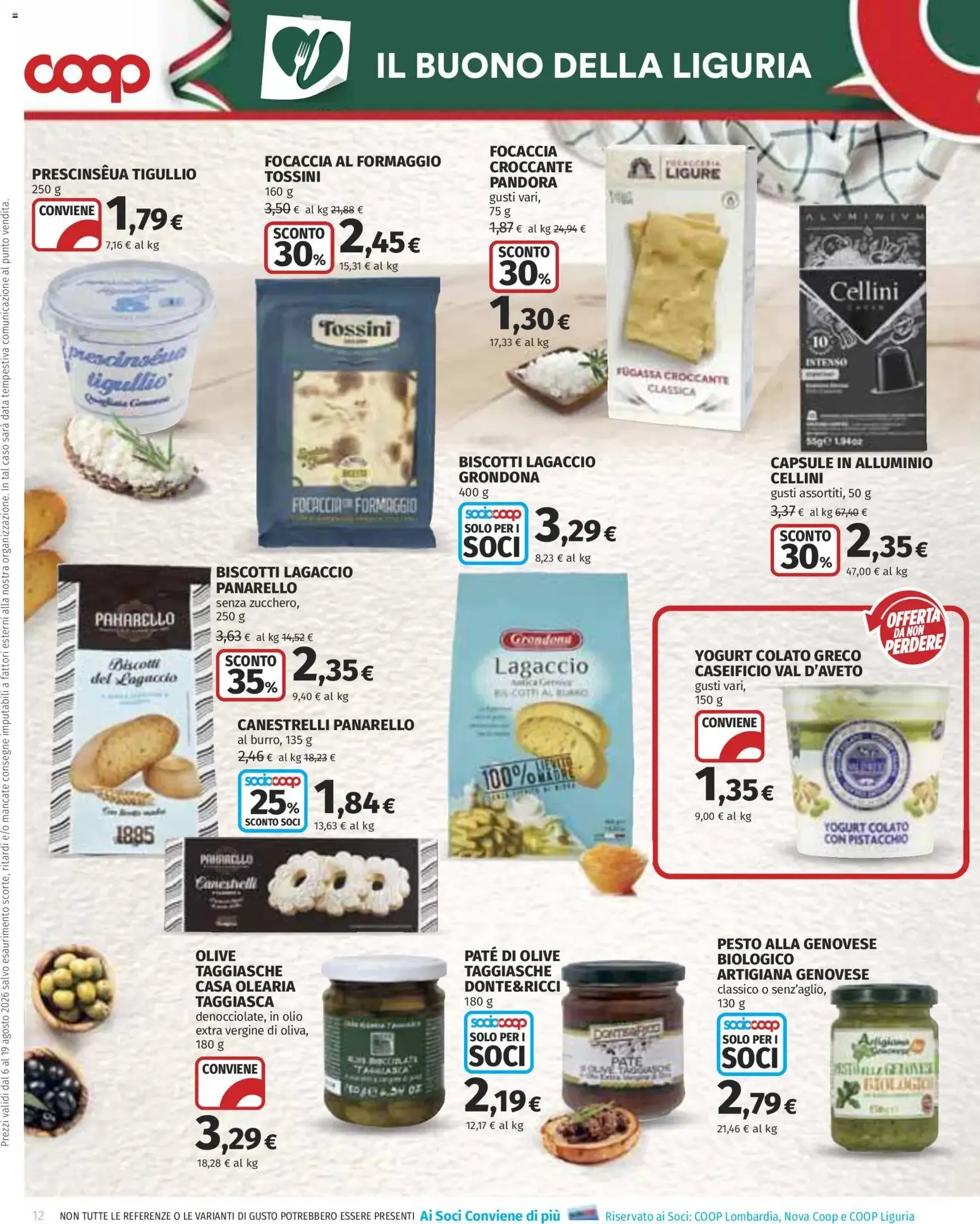Volantino COOP Anteprima dal 06/08/2026 > NUOVO Promozioni da 6 agosto a 19 agosto di 2026 - Pagina del volantino 12