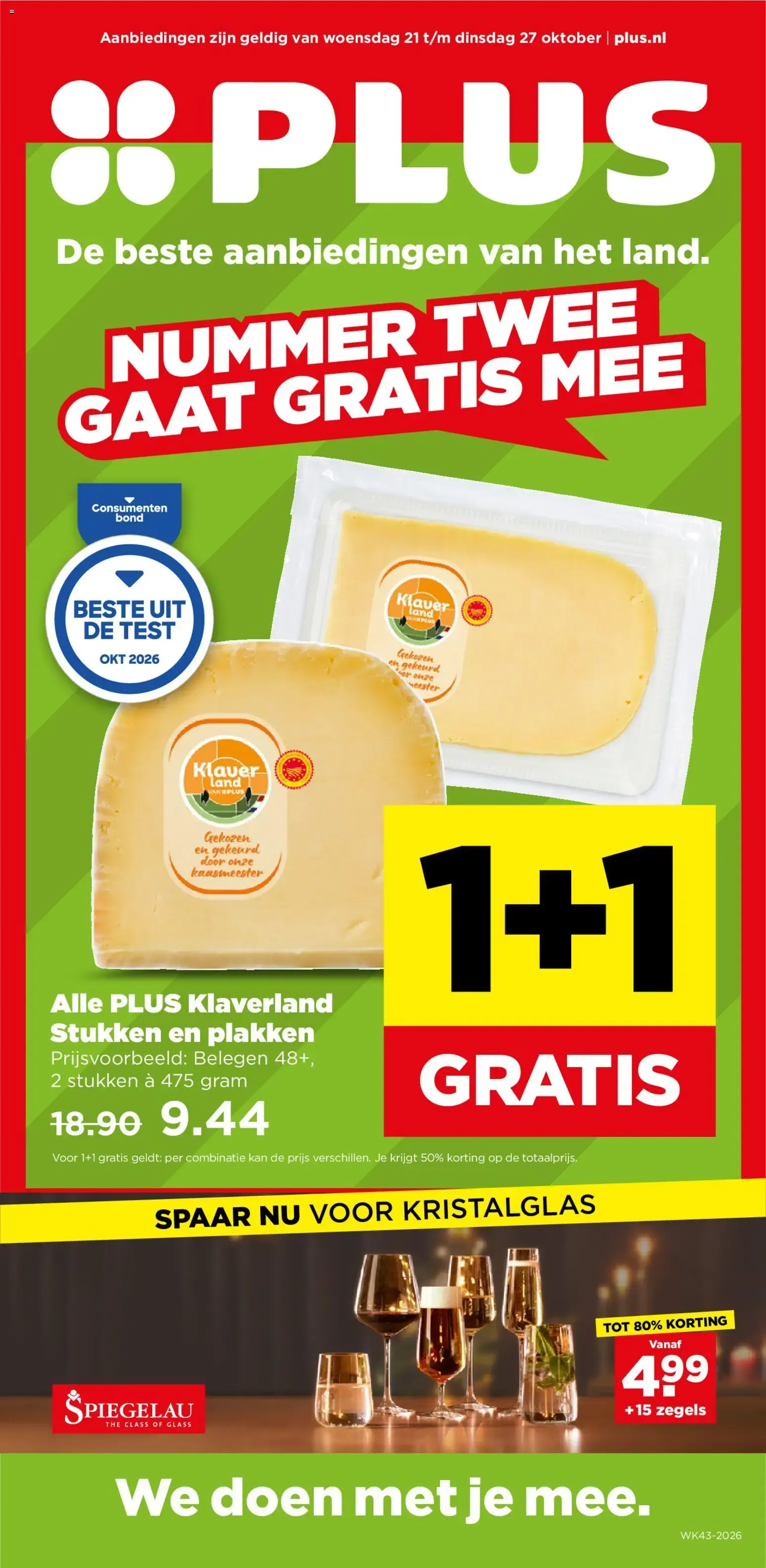 PLUS: De beste aanbiedingen van het land van 21 oktober tot 27 oktober 2026 - Folder pagina 1