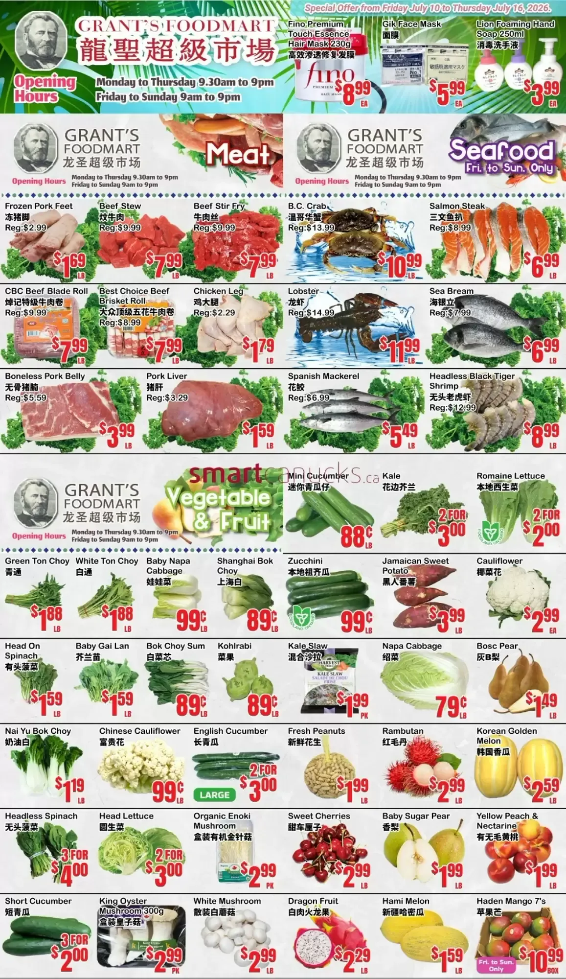 Grant's Foodmart flyer week 28 from July 10 to July 16 2026 - flyer page 1