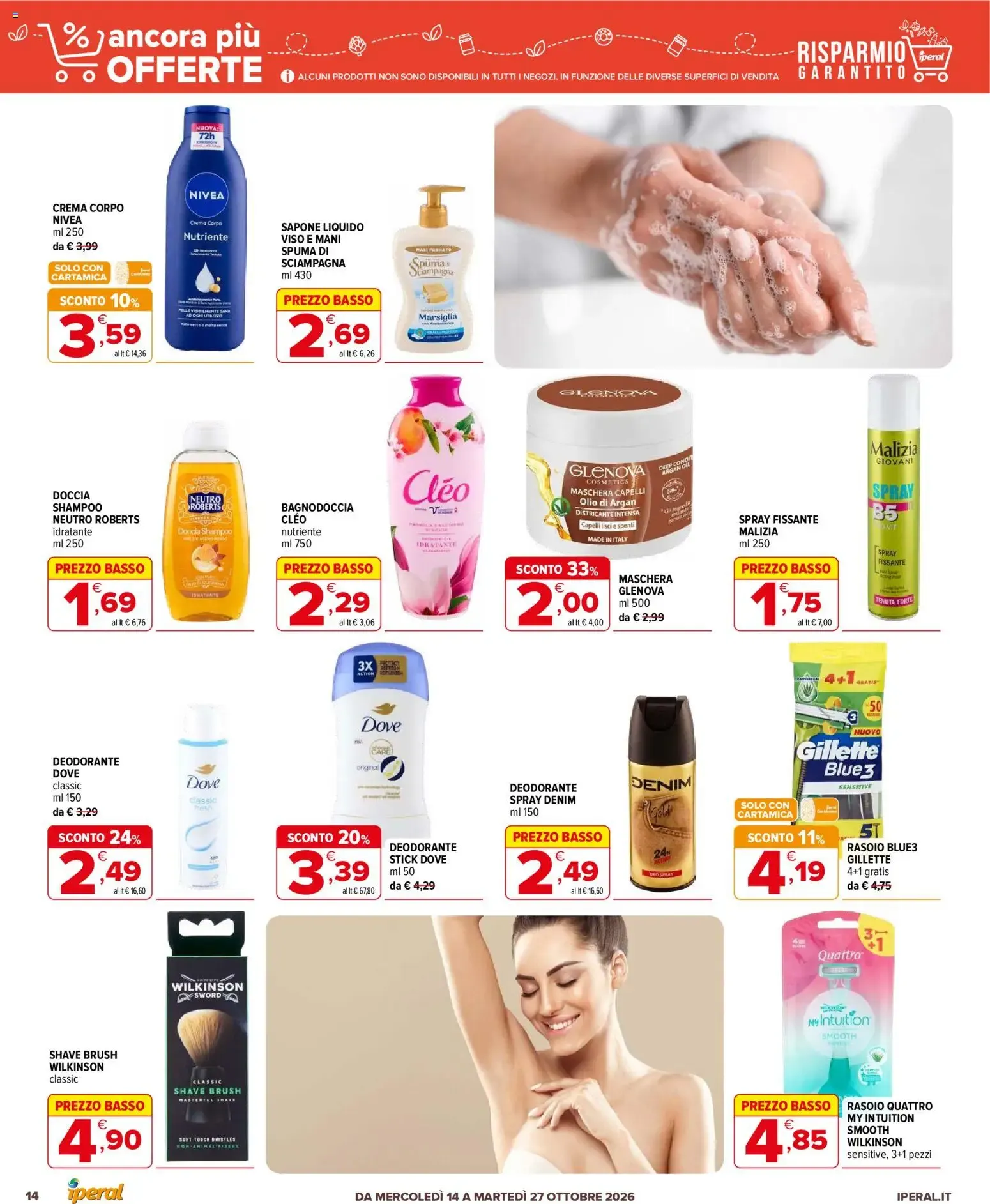 Nuovo Iperal volantino Ancora Più Offerte dal 14/10/2026 > offerte anteprima 🛍️ da 14 ottobre a 27 ottobre di 2026 - Pagina del volantino 14