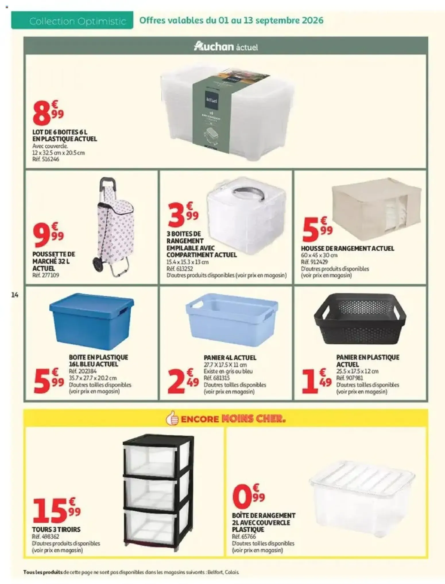 Auchan Inspiration déco à partir du 01/09/2026 - promo en ligne du 1 septembre au 1 novembre 2026 - Catalogue page 14