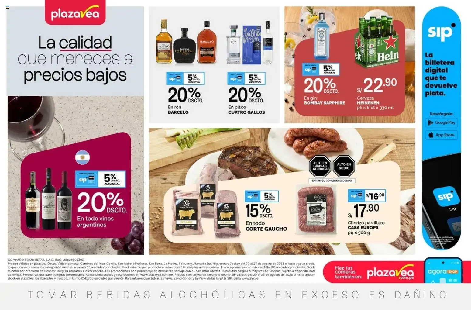 Plaza Vea - La calidad que mereces a precios bajos