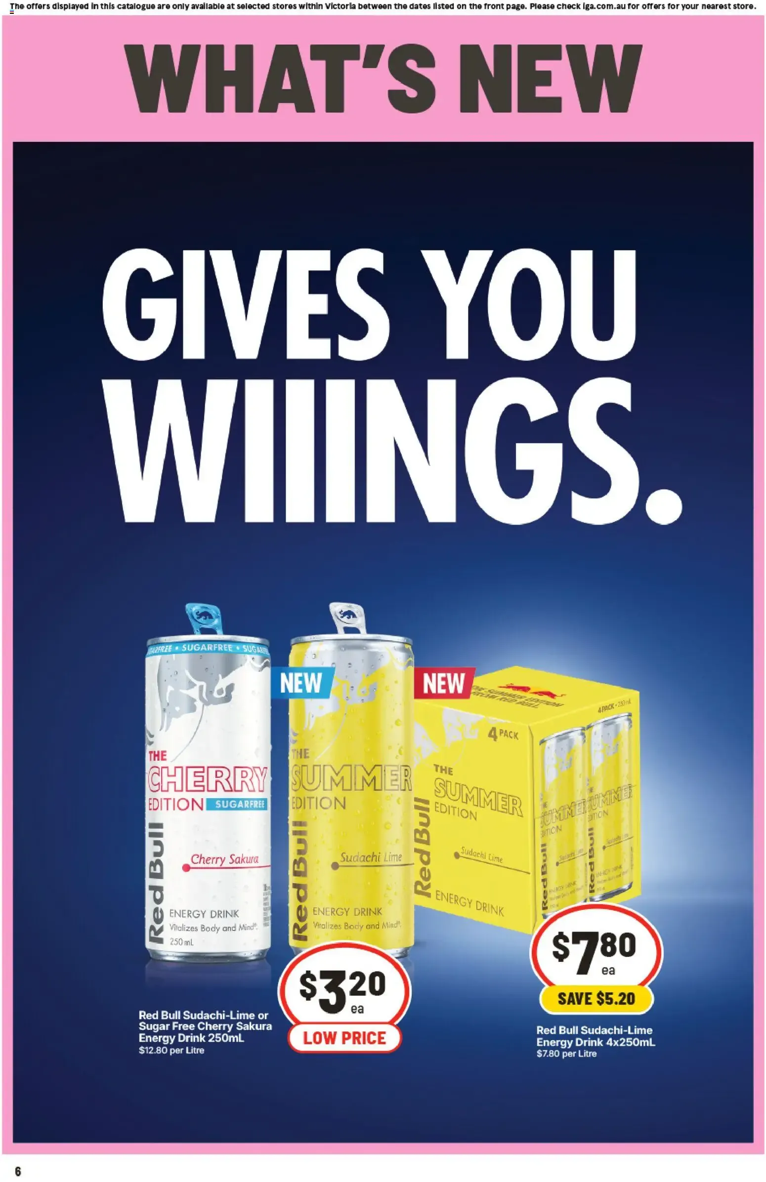 IGA catalogue valid from 26/08/2026 > Online Australia - Catalogue valid from 26 August to 1 September 2026 - page 7