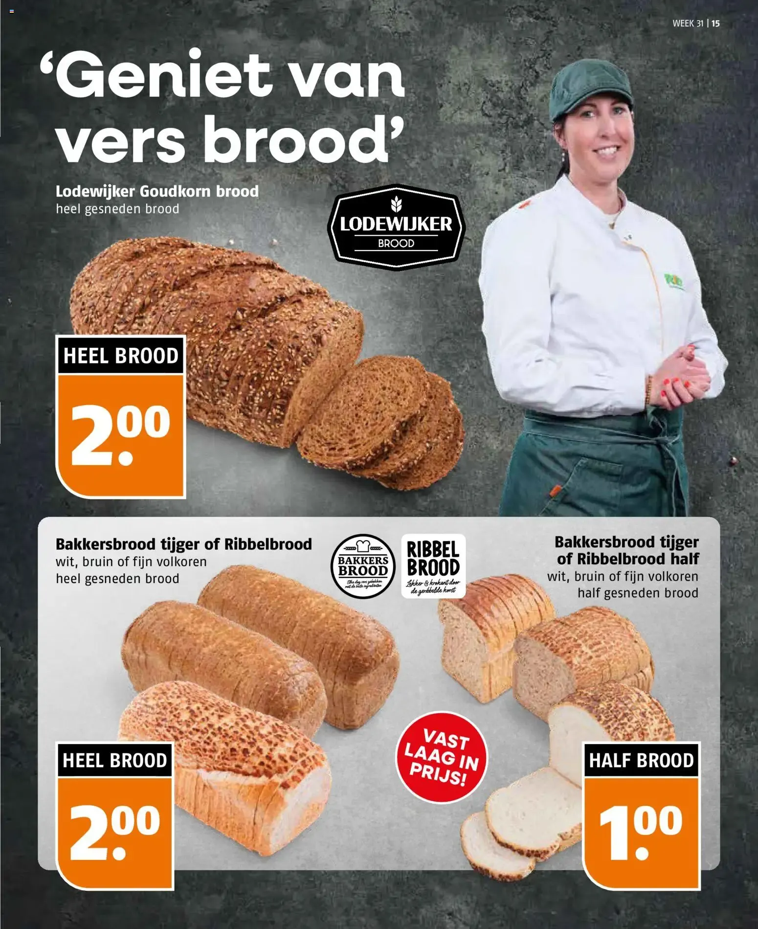 Poiesz folder vanaf 26-07-2026 || NIEUWE van 26 juli tot 1 augustus 2026 - Folder pagina 15