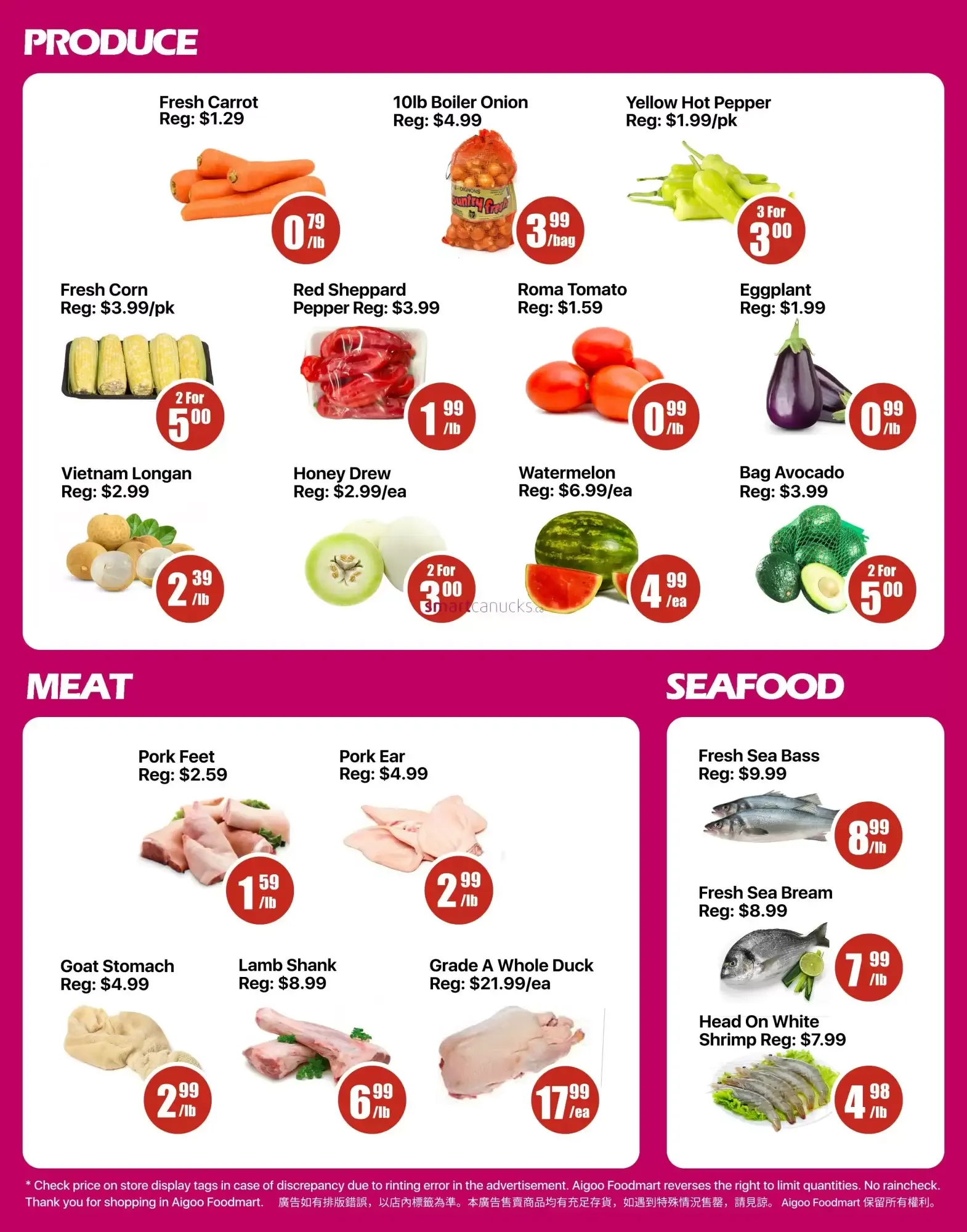 Aigoo Foodmart from August 28 to September 3 2026 - flyer page 2