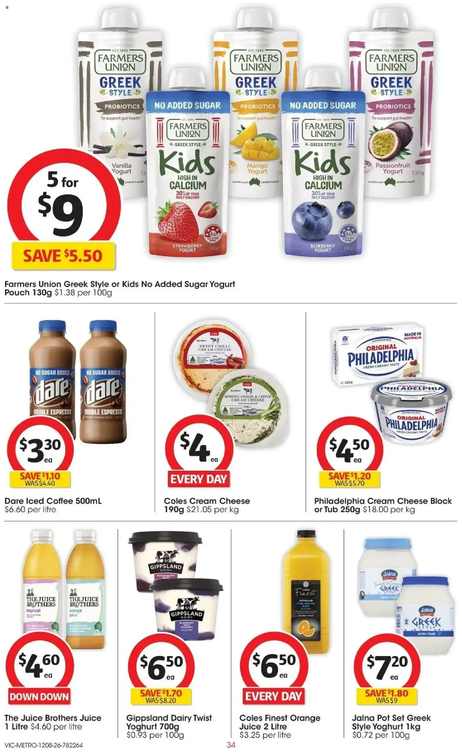 Coles catalogue valid from 12/08/2026 > Online Australia - Catalogue valid from 12 August to 18 August 2026 - page 33