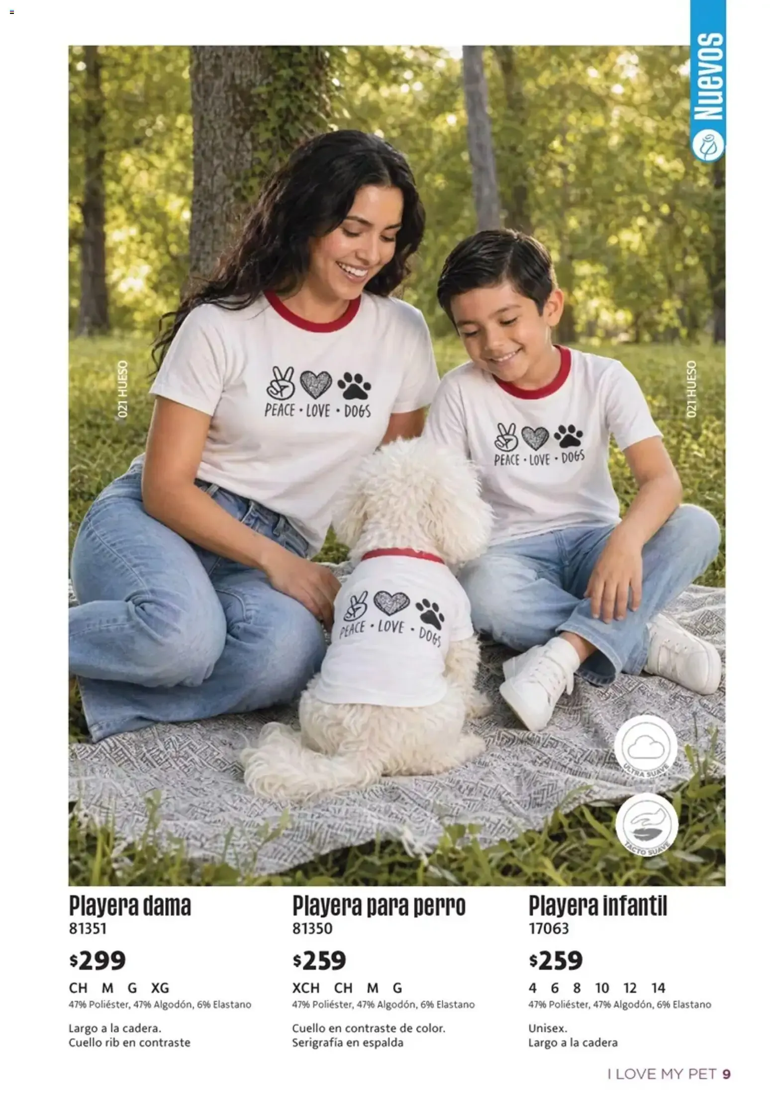 Catálogo de Ilusión - Mes del Bra: Promociones Especiales 1 de julio al 31 de julio 2026 - Pagina 11