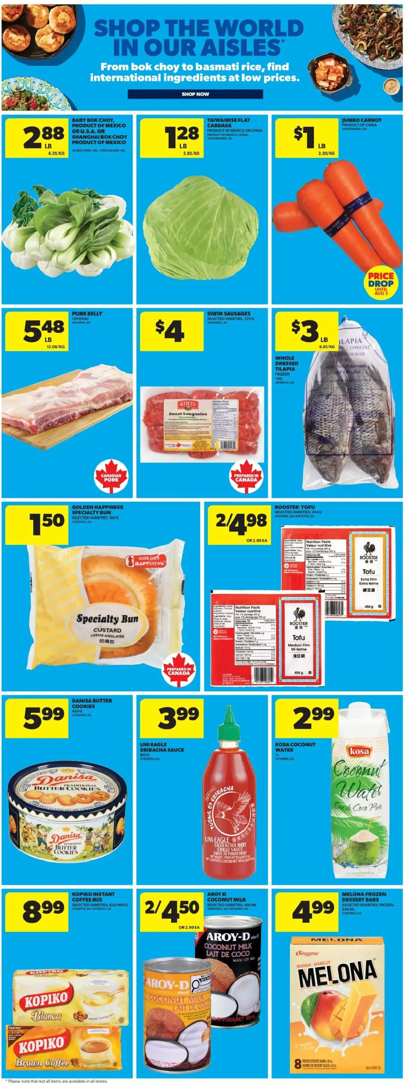 no name® just low prices (so switch) - App exclusive offers from July 16 to July 22 2026 - flyer page 17