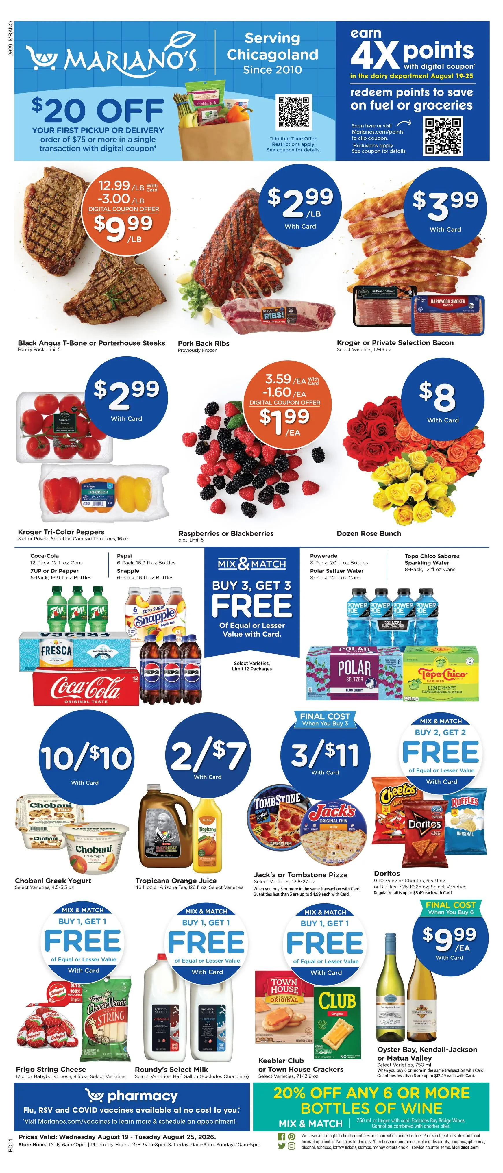 Future Mariano's flyer valid from Wednesday 08/19/2026 to Tuesday 08/25/2026