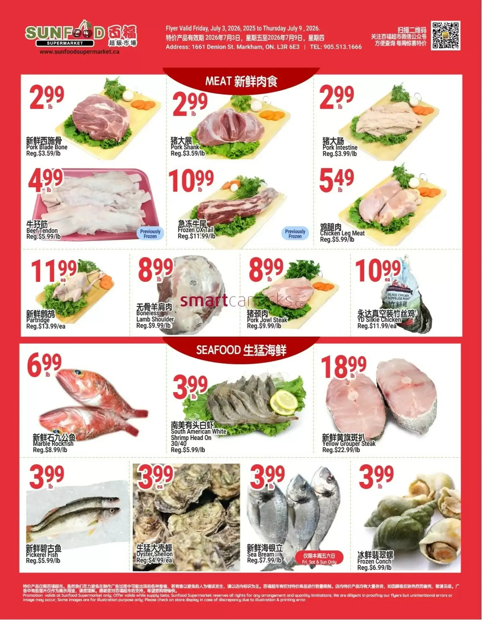 SunFood Supermarket flyer week 27 from July 3 to July 9 2026 - flyer page 4