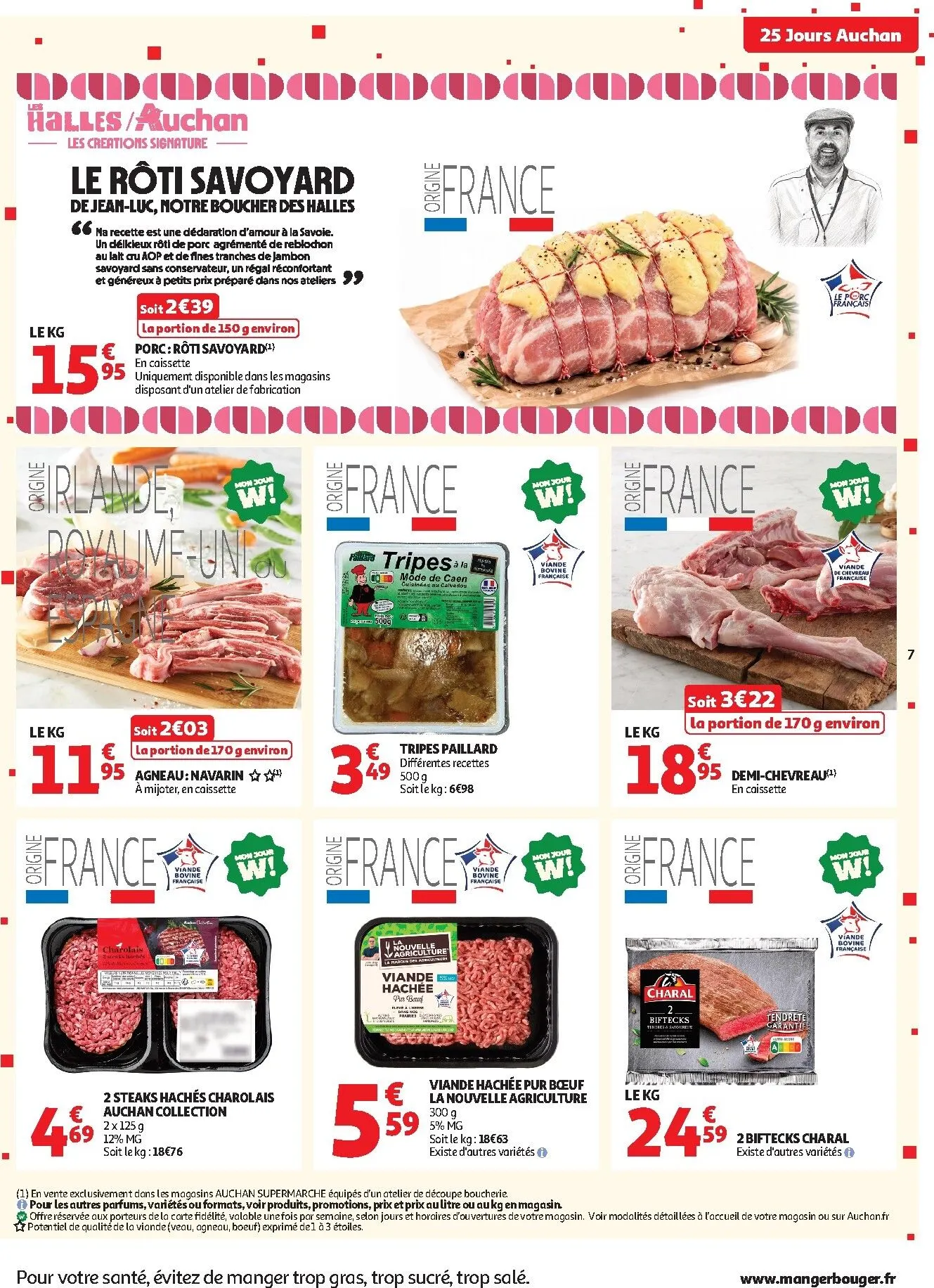 Current Auchan supermarché - 25 jours leaflet valid from du mardi 27/10/2026 to du samedi 31/10/2026 du 27 octobre au 31 octobre 2026 - Catalogue page 7