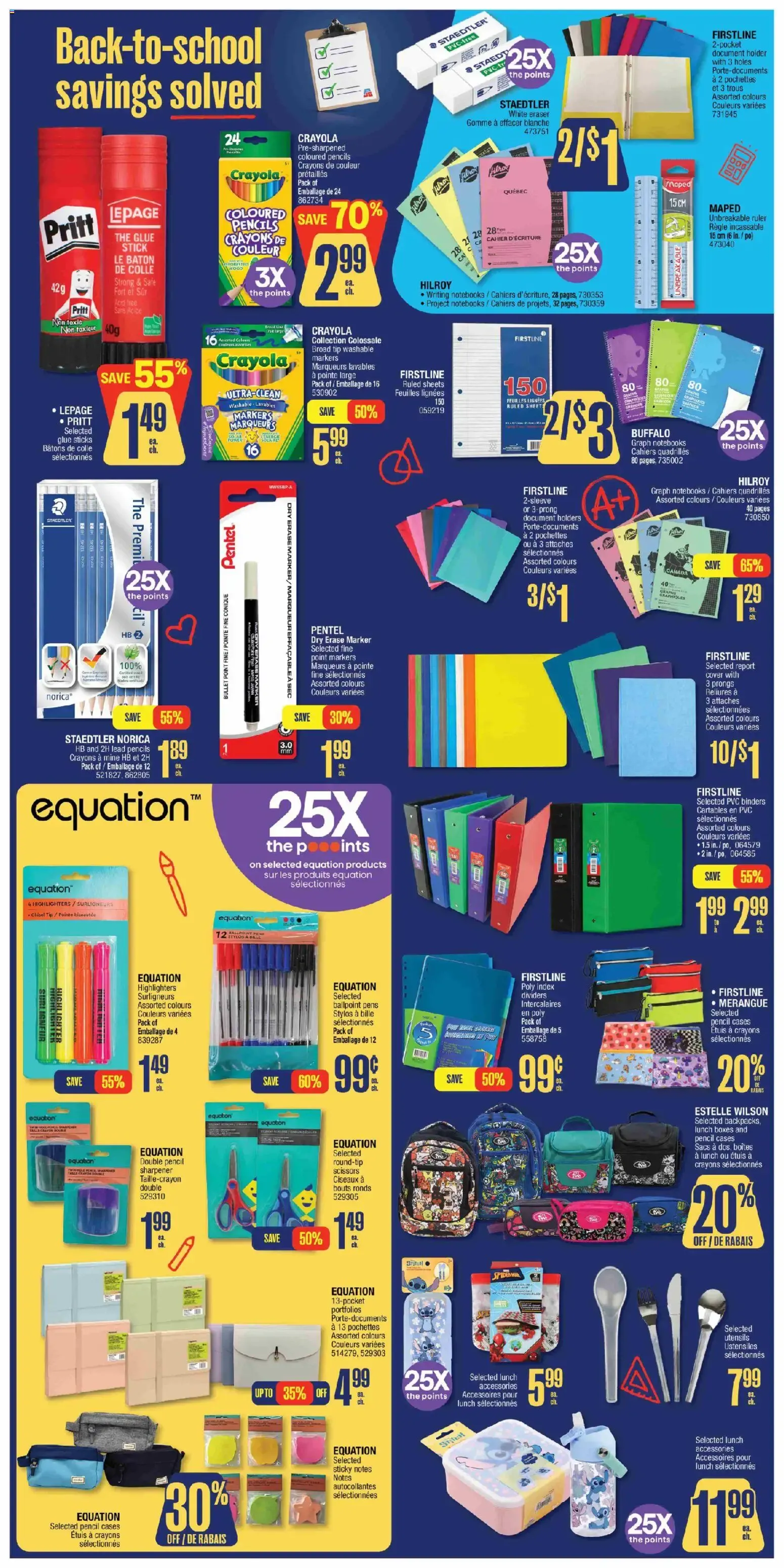 Jean Coutu weekly flyer from Jul 9, 2026 > weekly specials & deals from July 9 to July 15 2026 - flyer page 4