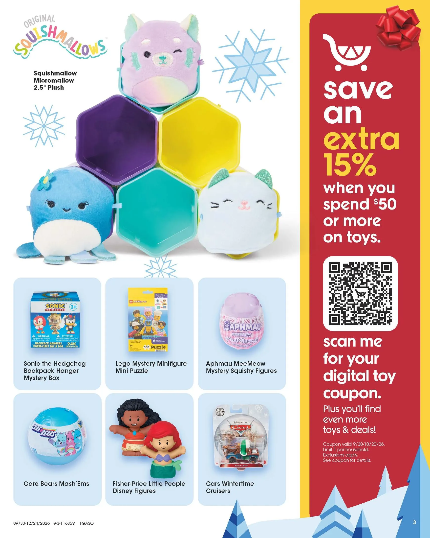 Weekly ad Current Fred Meyer - Toy Book leaflet valid from Wednesday 09/30/2026 to Thursday 12/24/2026 from September 30 to December 24 2026 - Page 3