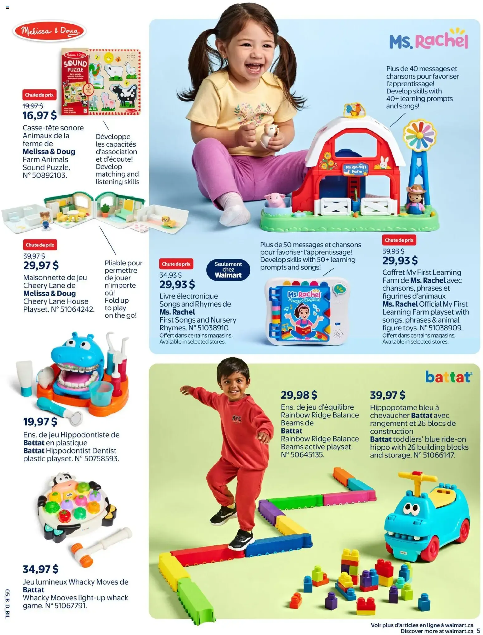 Walmart circulaire - Livret des jouets from Oct 15, 2026 > weekly specials & deals from October 15 to December 23 2026 - flyer page 5