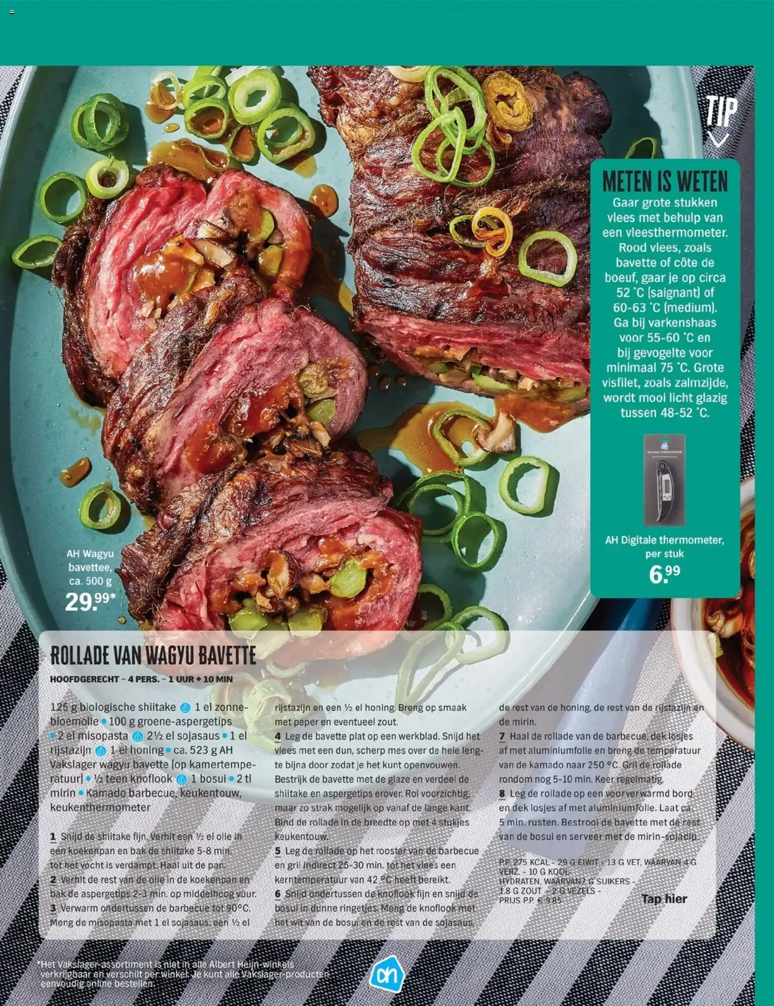 Allerhande BBQ & Borrel Special van 8 april tot 31 oktober 2026 - Folder pagina 47