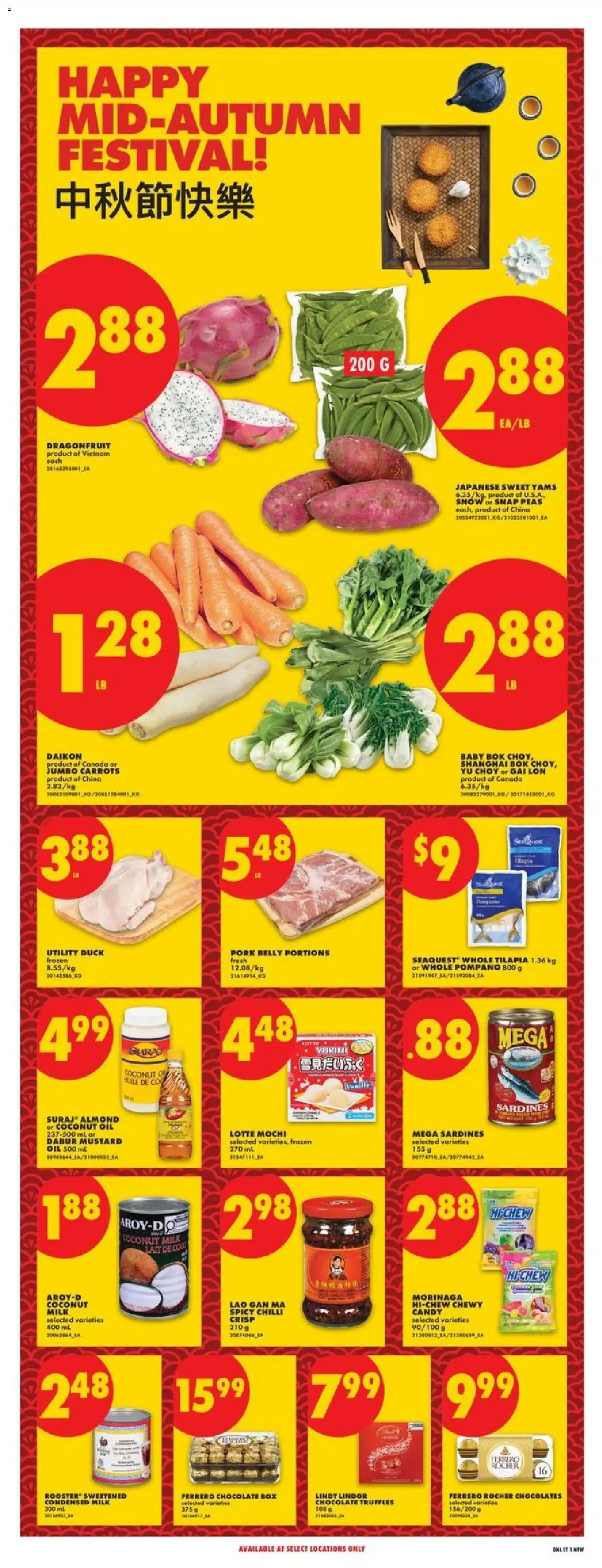 NOFRILLS FLYER PRICES EFFECTIVE THURSDAY, SEPTEMBER 24 TO WEDNESDAY, SEPTEMBER 30, 2026. from September 24 to September 30 2026 - flyer page 13