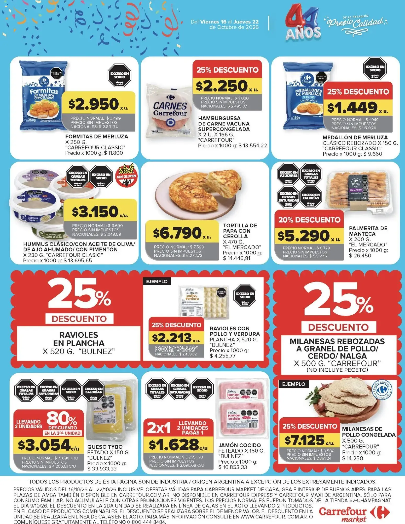 Ofertas de Carrefour: 3ra Semana de Festejos y 44 Años - Ofertas de Productos Carrefour 16 de octubre al 22 de octubre 2026 - Página 43 del catálogo