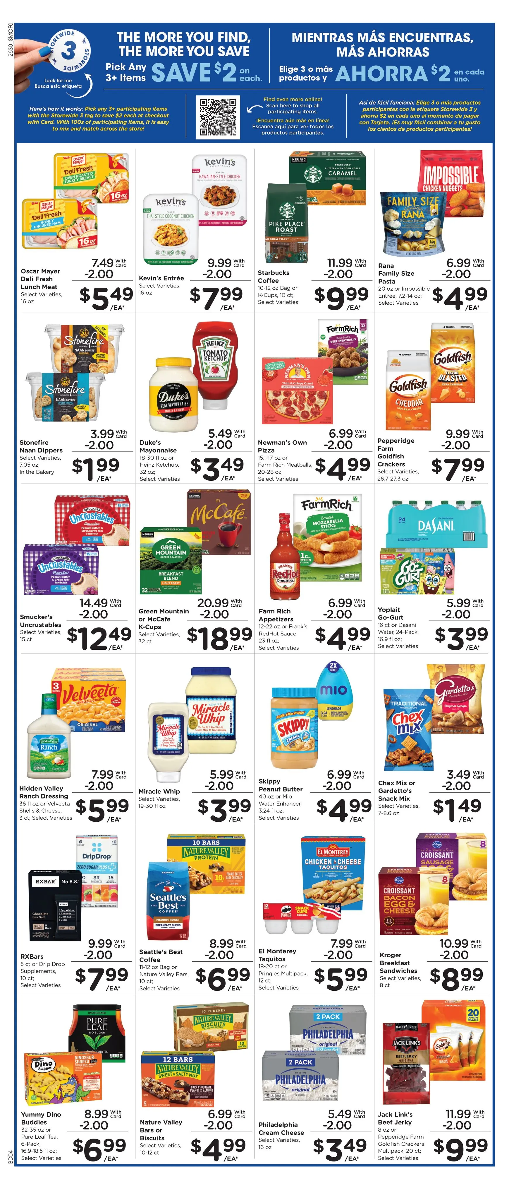 Weekly ad Current Smith's leaflet valid from Wednesday 08/26/2026 to Tuesday 09/01/2026 from August 26 to September 1 2026 - Page 5
