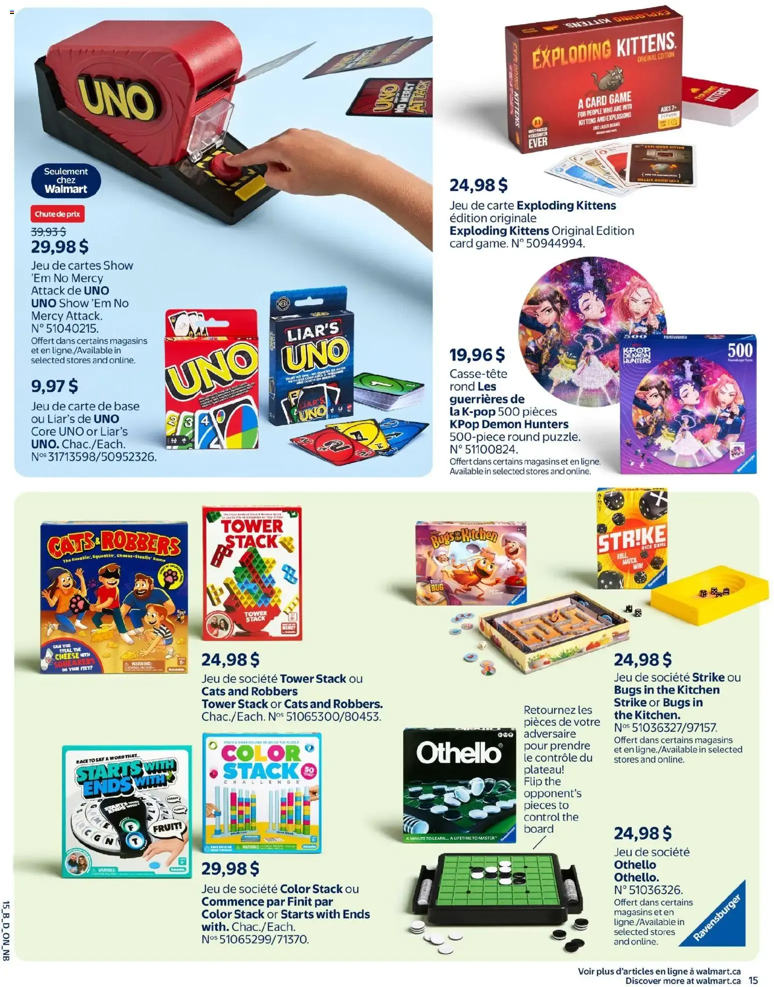Walmart circulaire - Livret des jouets from Oct 15, 2026 > weekly specials & deals from October 15 to December 23 2026 - flyer page 19
