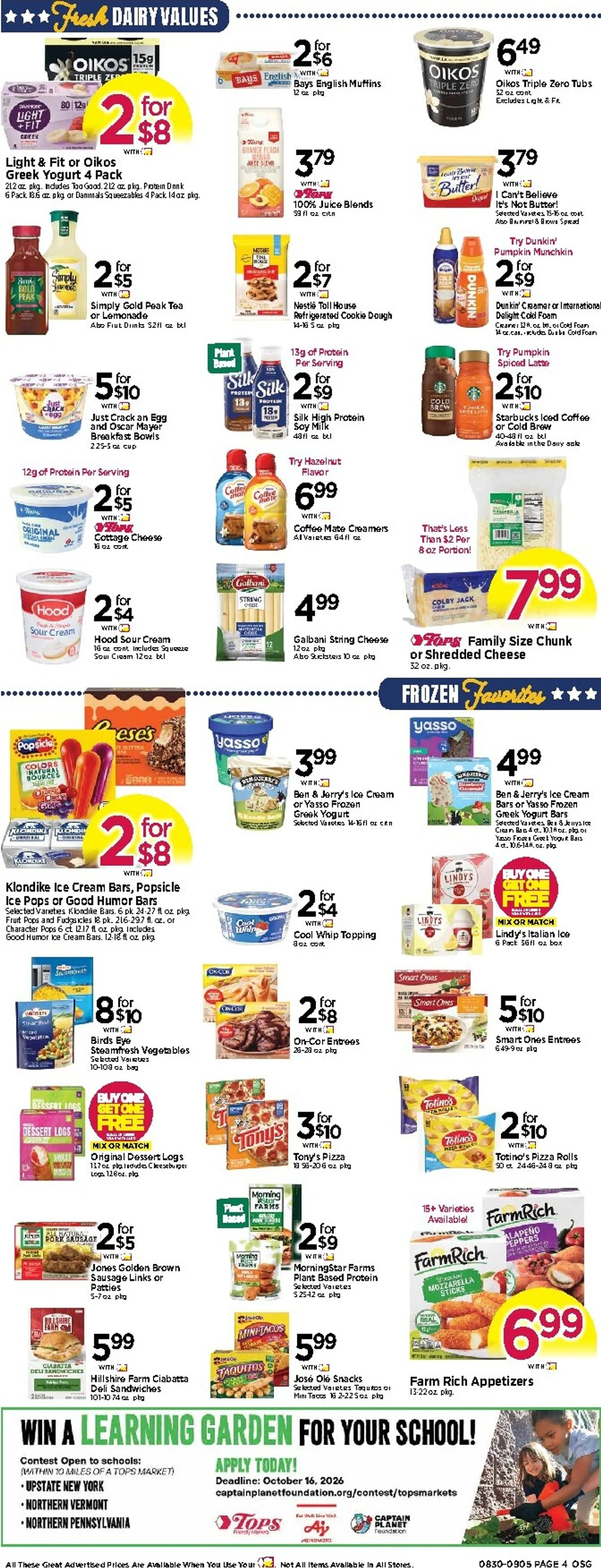 Weekly ad Current Tops Markets leaflet valid from Sunday 08/30/2026 to Saturday 09/05/2026 from August 30 to September 5 2026 - Page 6