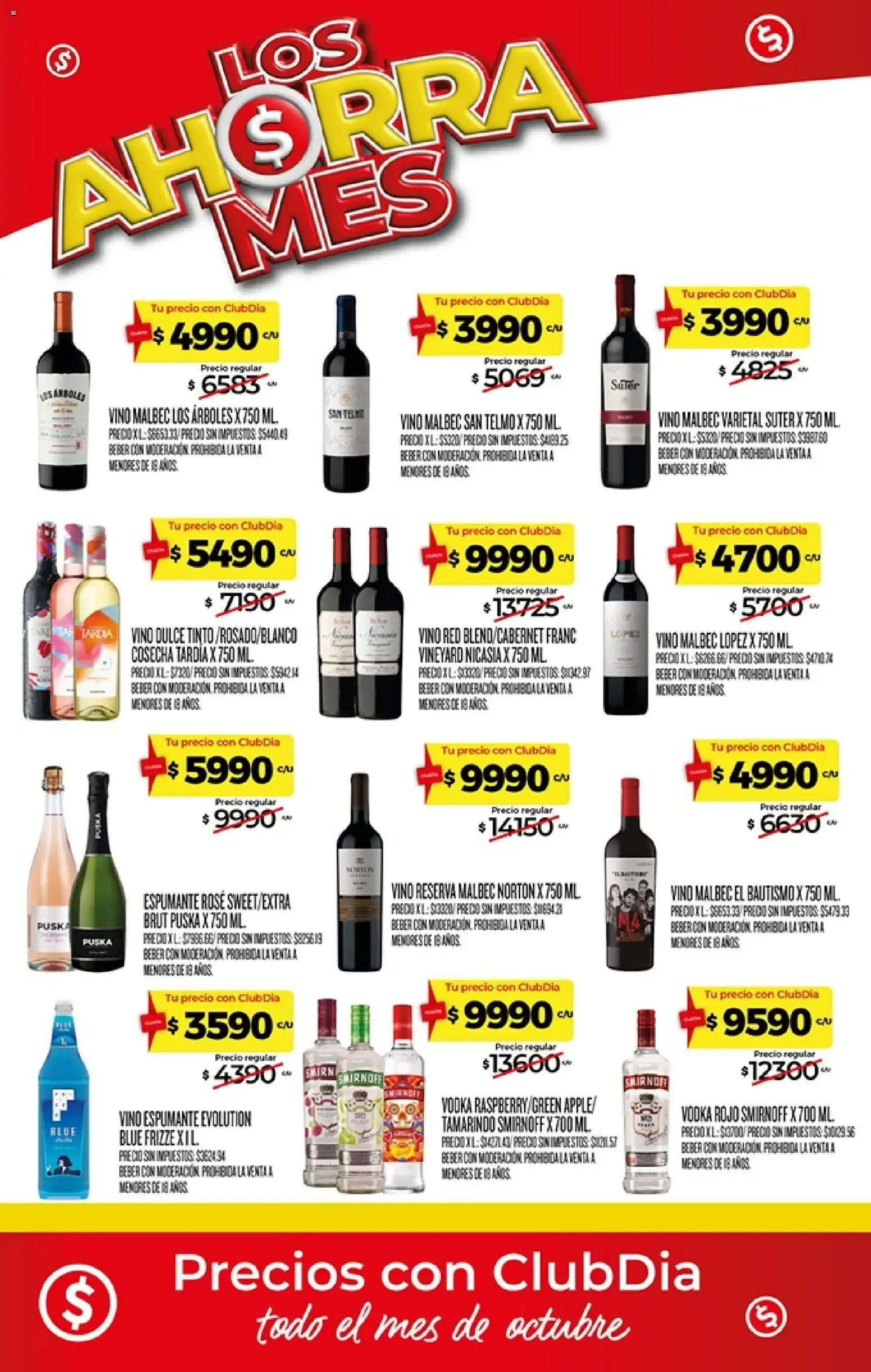Ofertas de Los Ahorra Mes - Productos al mismo precio todo Octubre 1 de octubre al 31 de octubre 2026 - Página 21 del catálogo